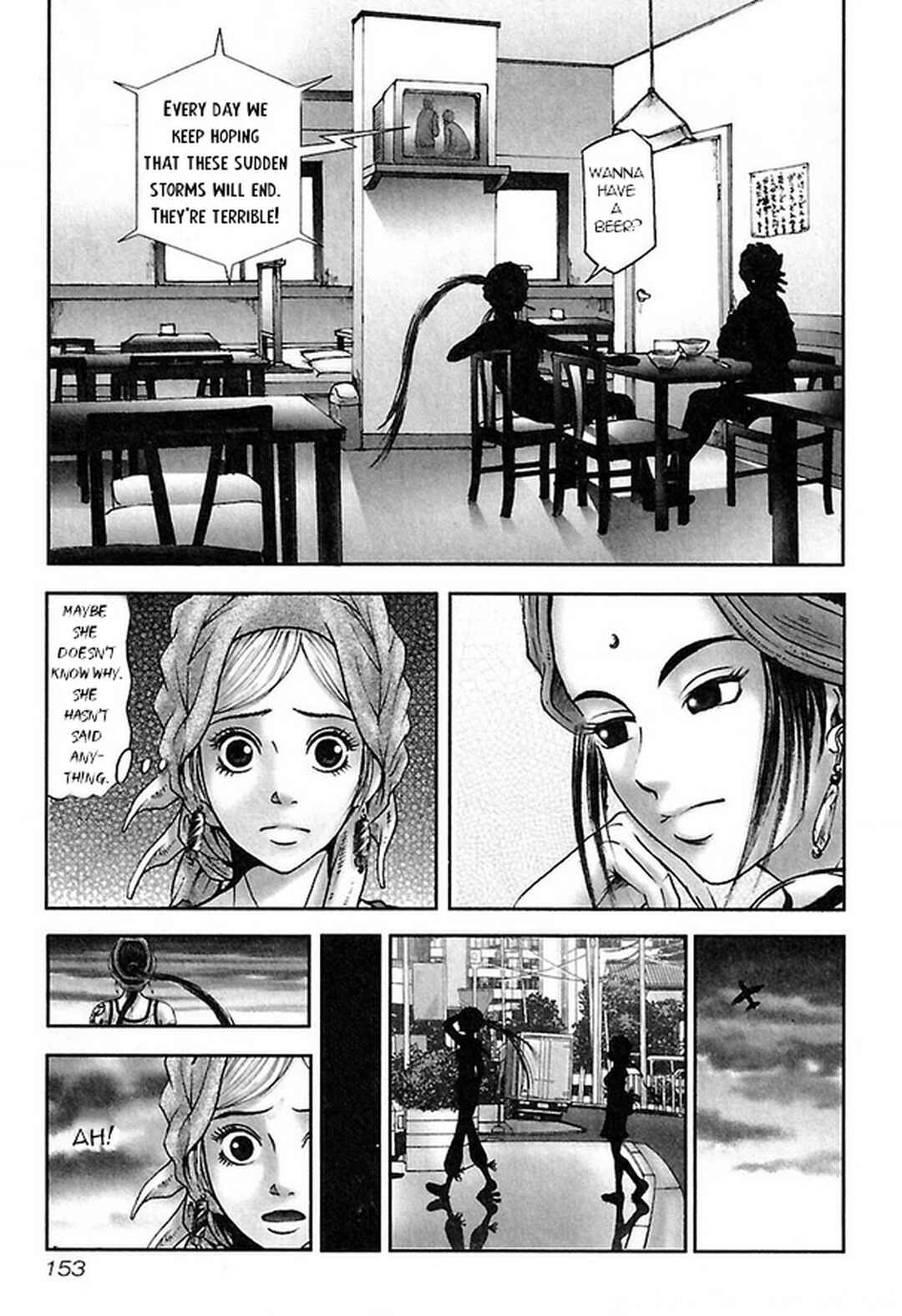 Page 9 Chapter 36 Dororo Bon