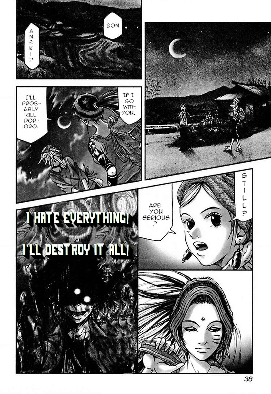 Page 14 Chapter 30 Dororo Bon