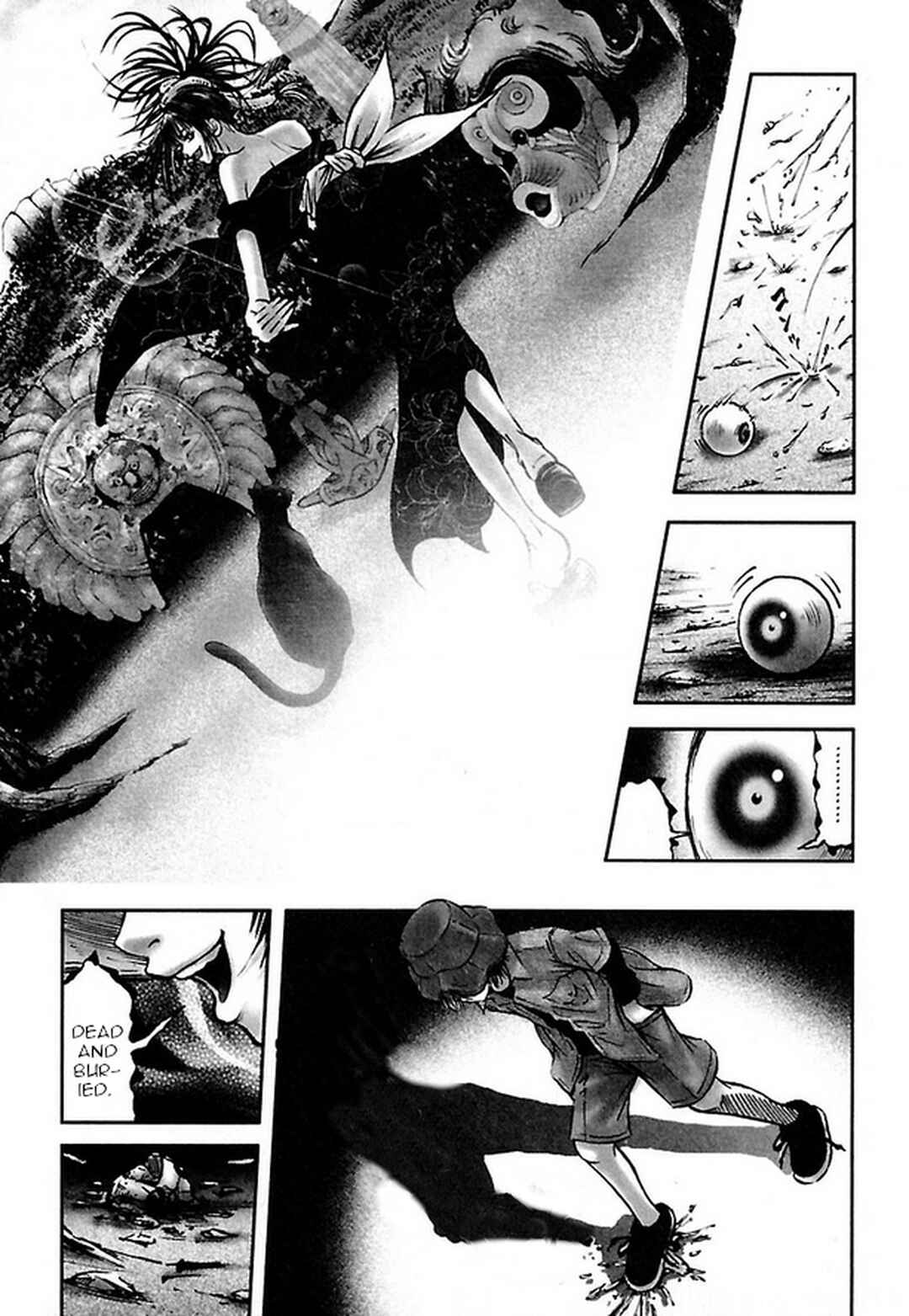 Page 17 Chapter 30 Dororo Bon