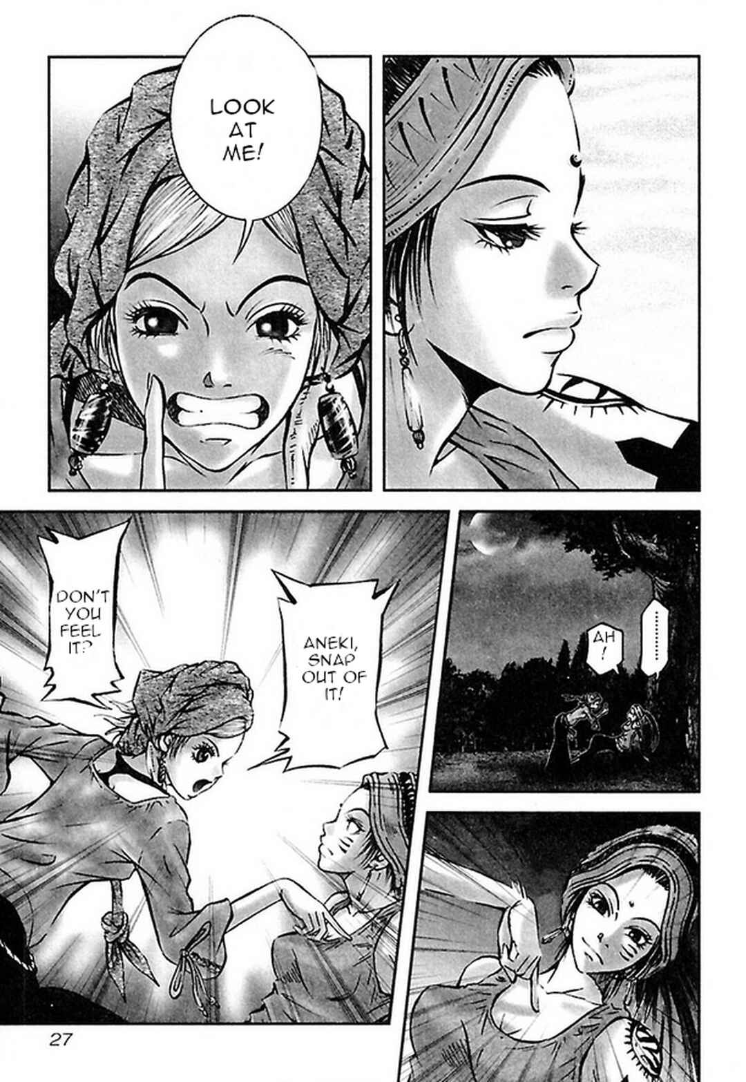 Page 3 Chapter 30 Dororo Bon