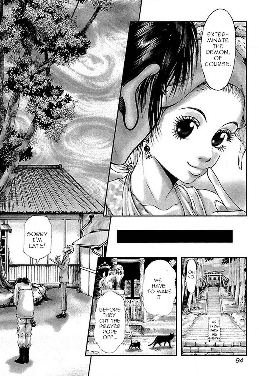 Page 10 Chapter 13 Dororo Bon
