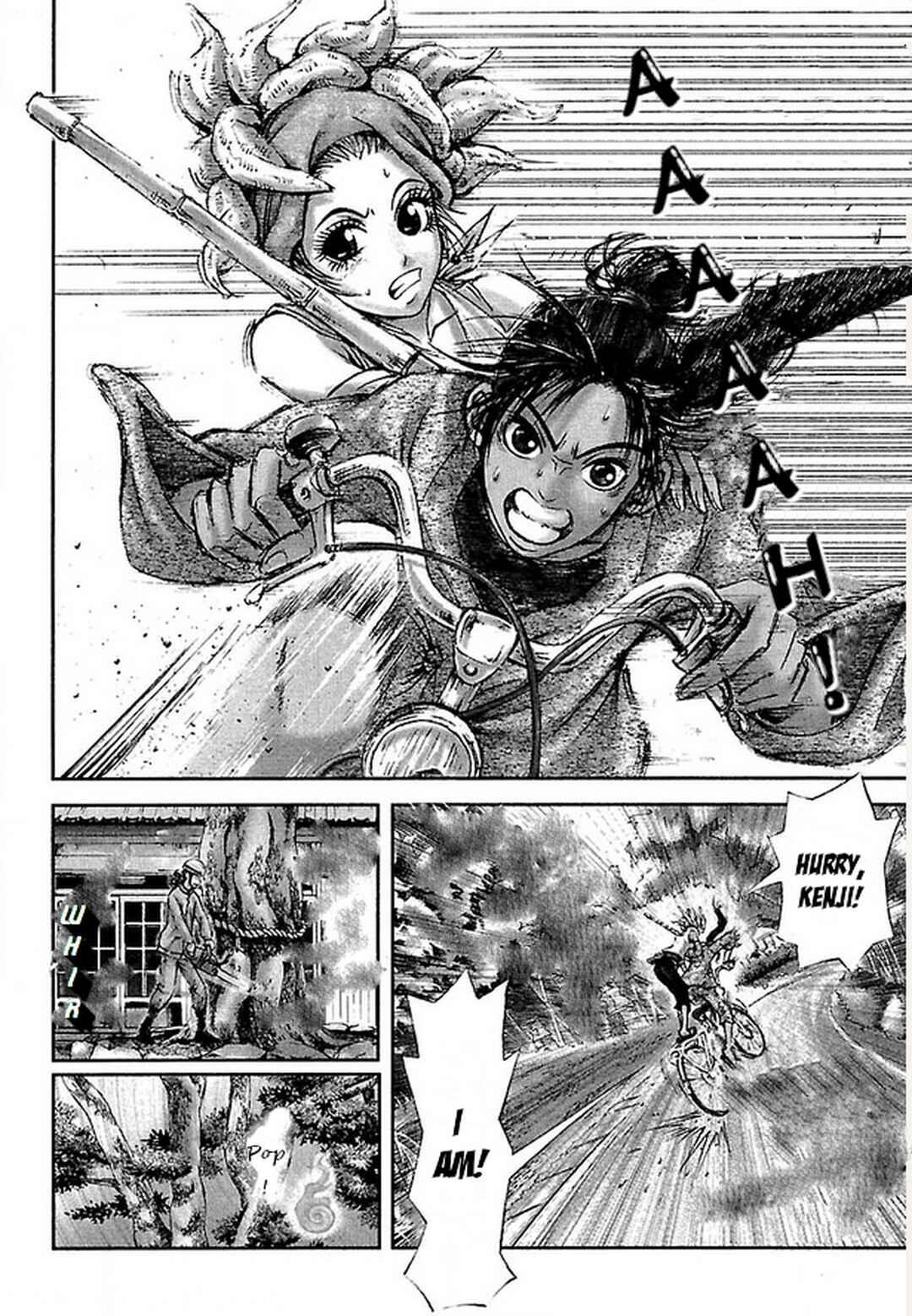 Page 12 Chapter 13 Dororo Bon