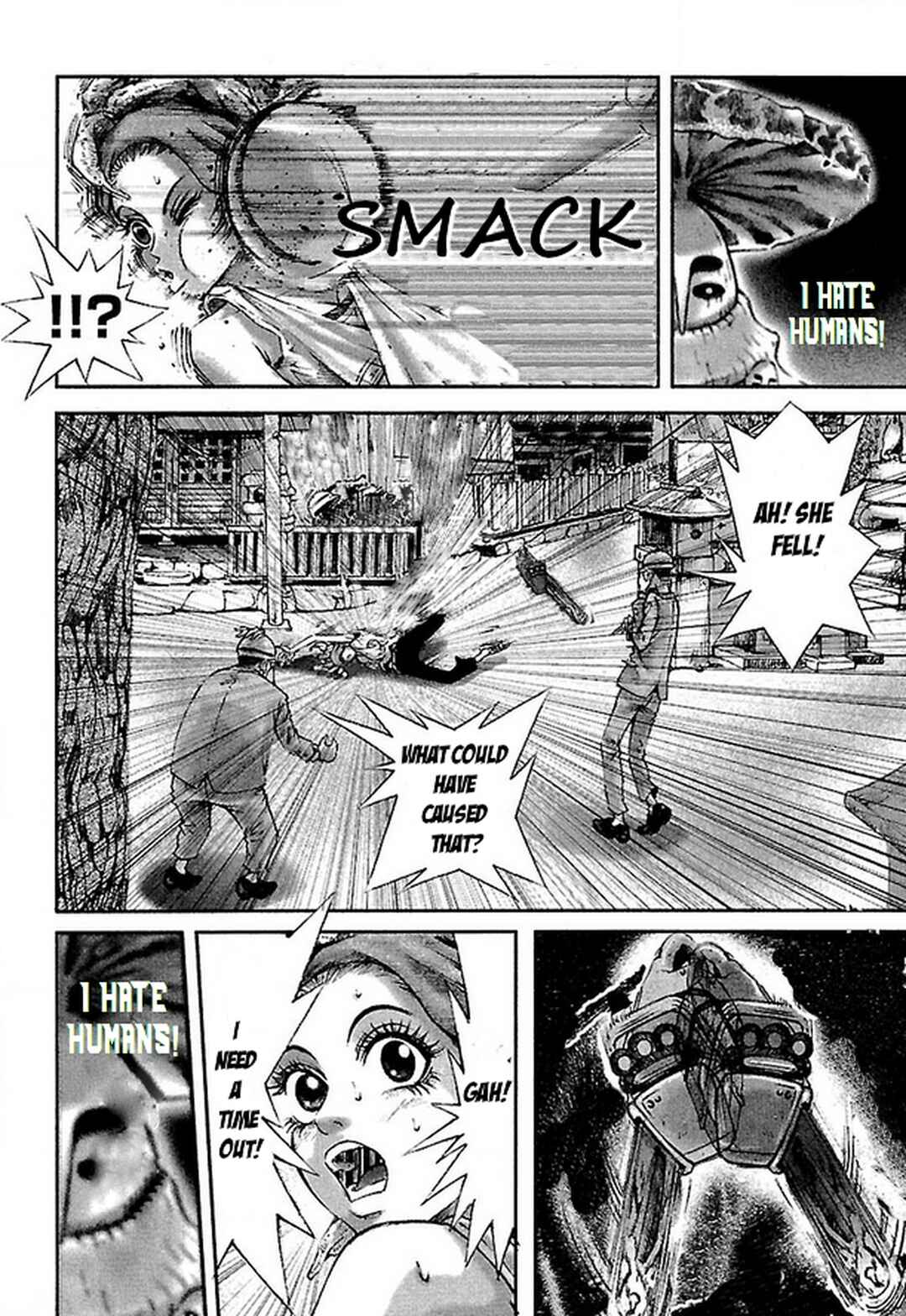 Page 20 Chapter 13 Dororo Bon