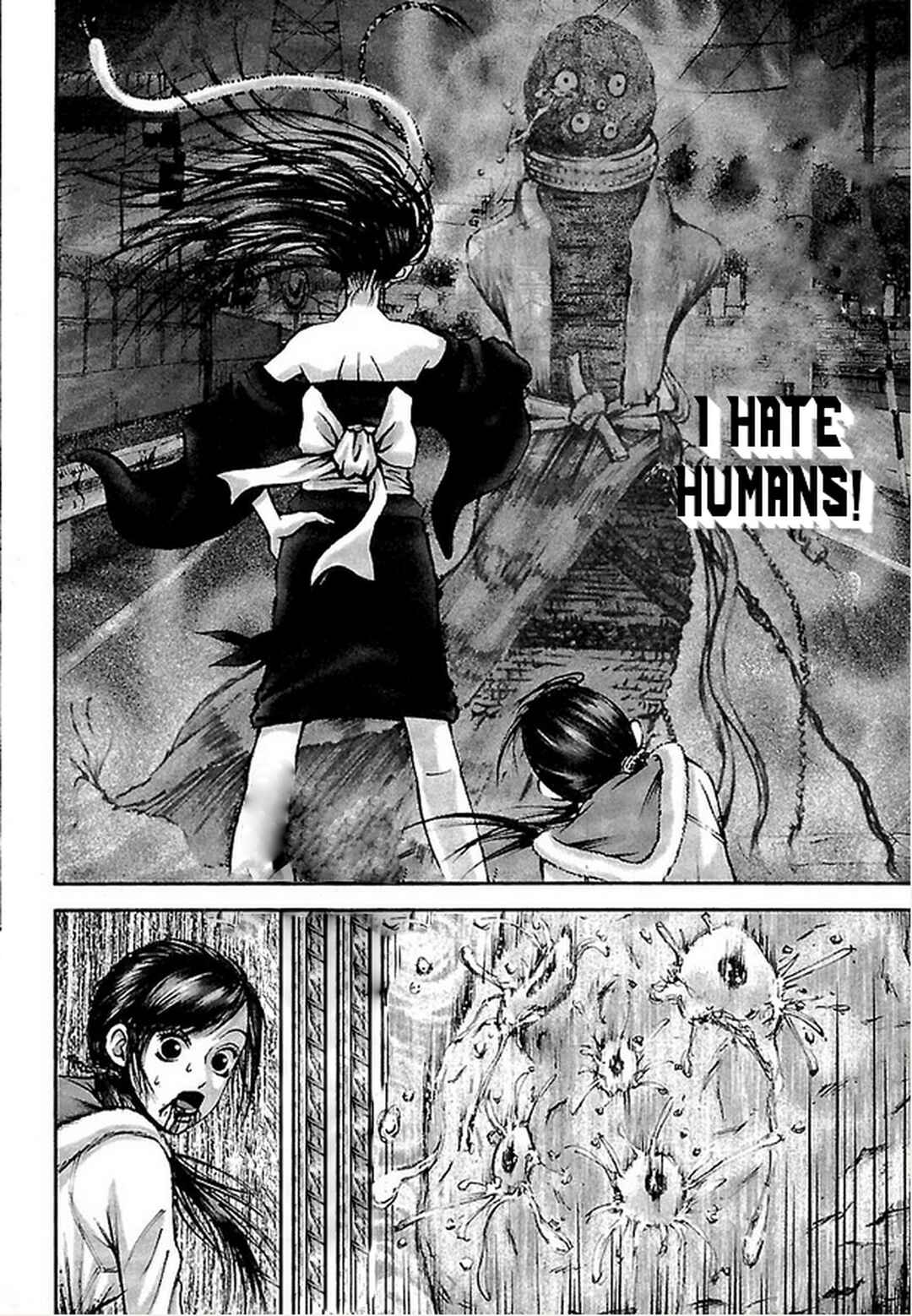 Page 13 Chapter 21 Dororo Bon