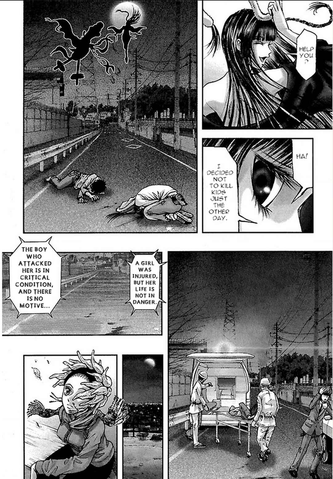 Page 17 Chapter 21 Dororo Bon
