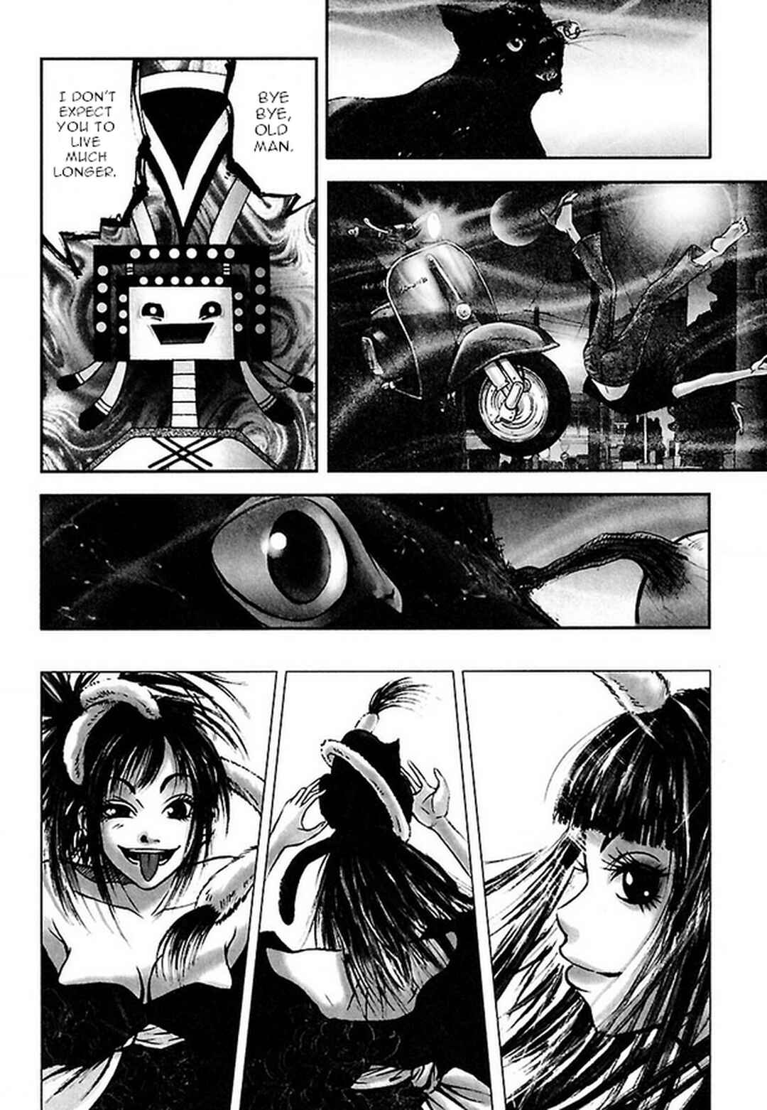 Page 16 Chapter 31 Dororo Bon