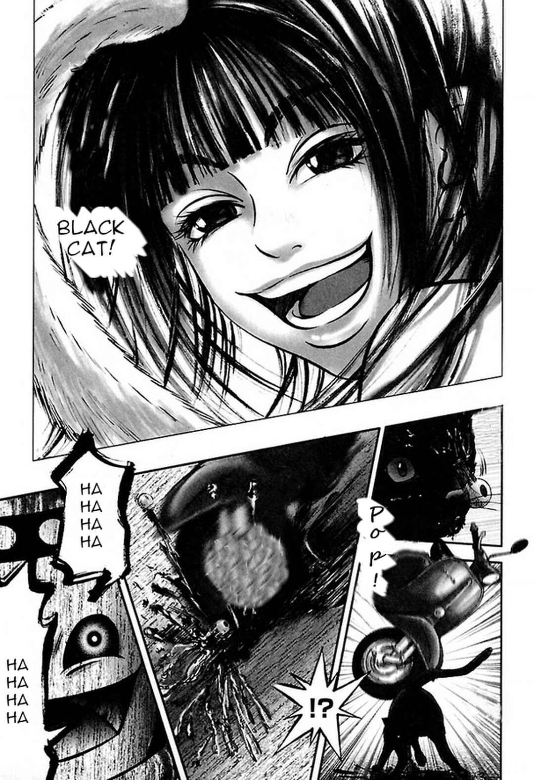 Page 17 Chapter 31 Dororo Bon