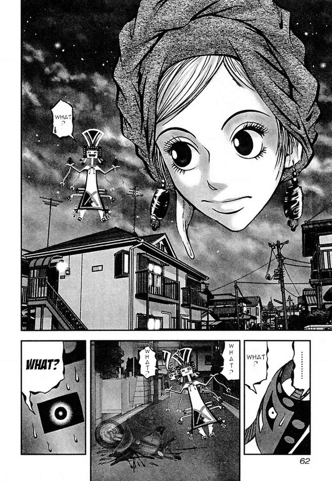 Page 18 Chapter 31 Dororo Bon