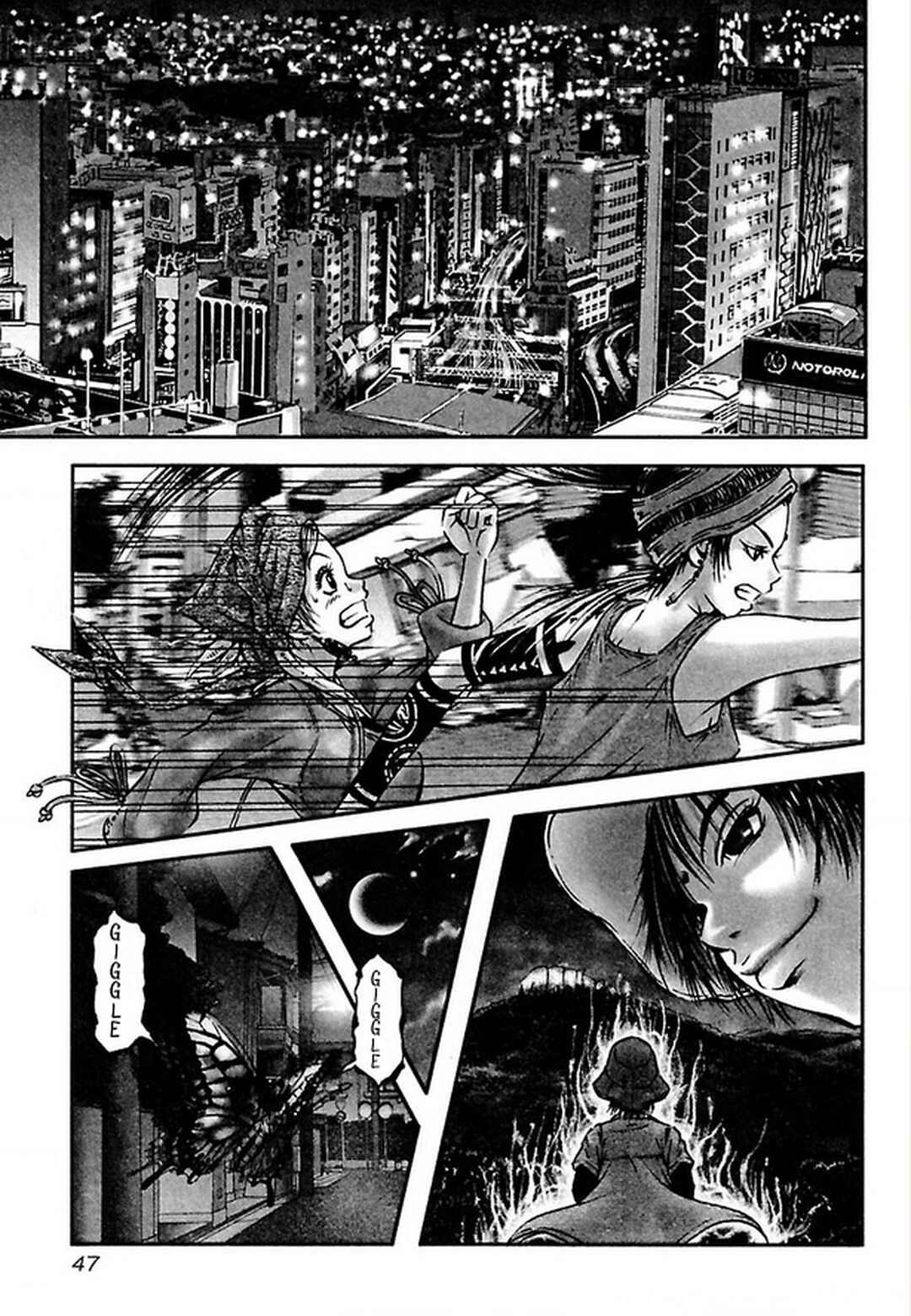 Page 3 Chapter 31 Dororo Bon