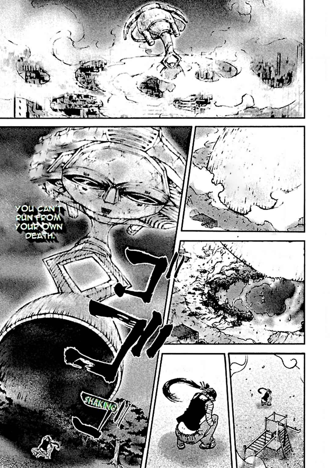 Page 11 Chapter 6 Dororo Bon
