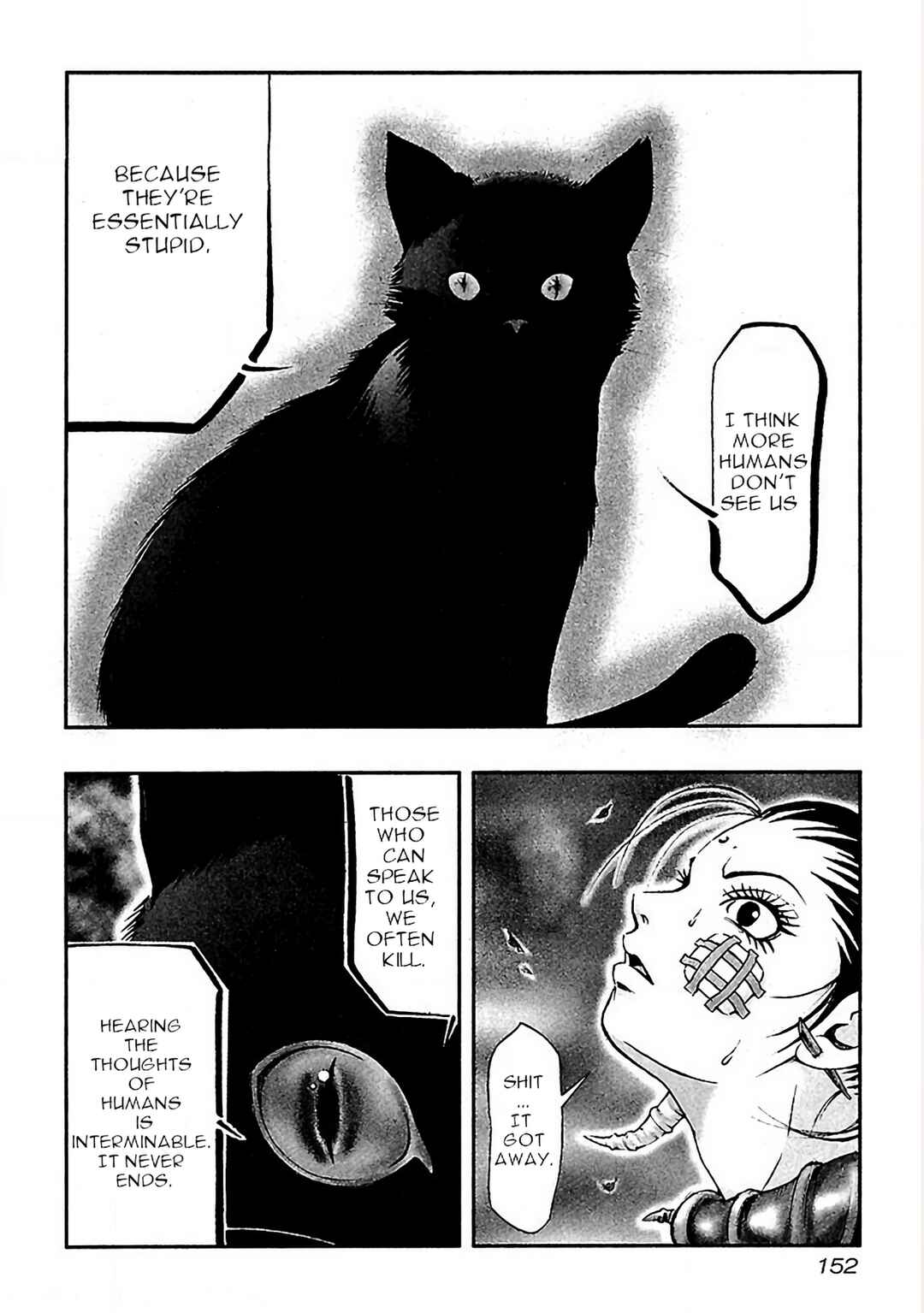 Page 20 Chapter 6 Dororo Bon