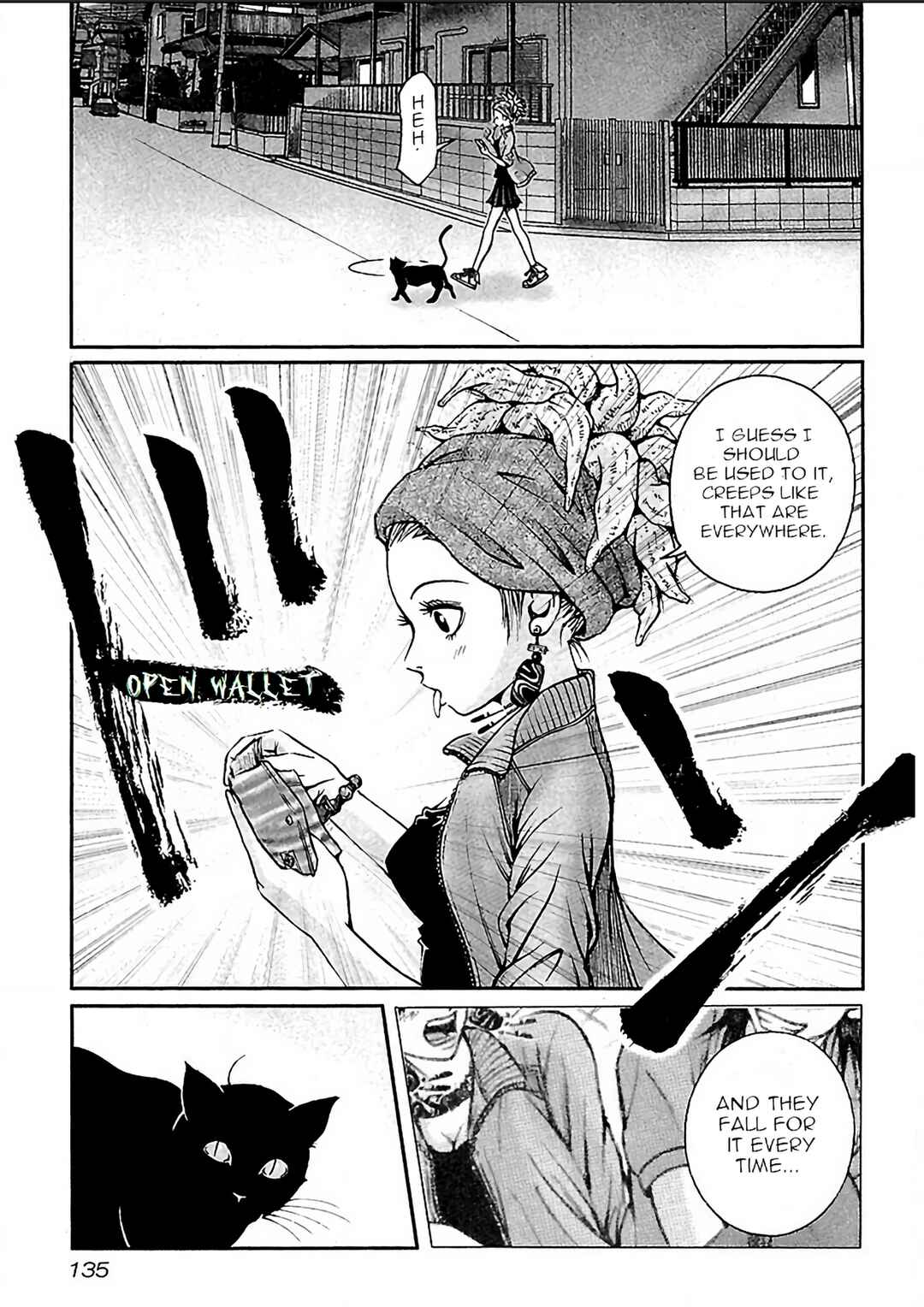 Page 3 Chapter 6 Dororo Bon