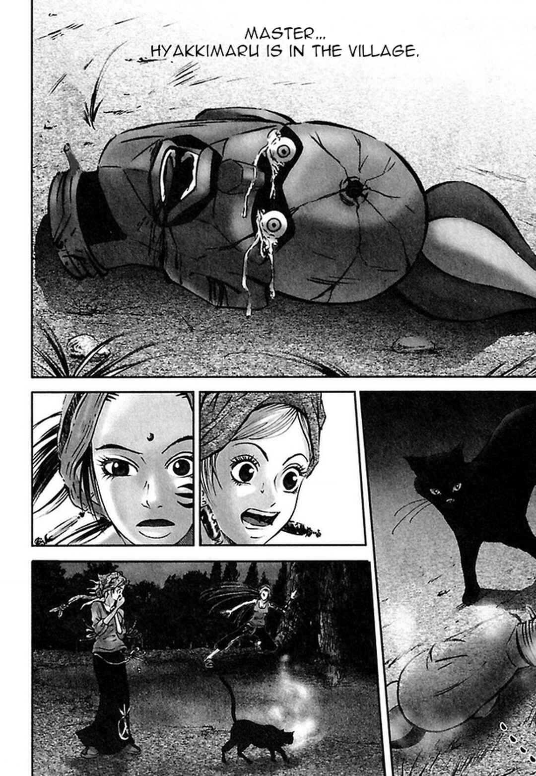 Page 23 Chapter 29 Dororo Bon