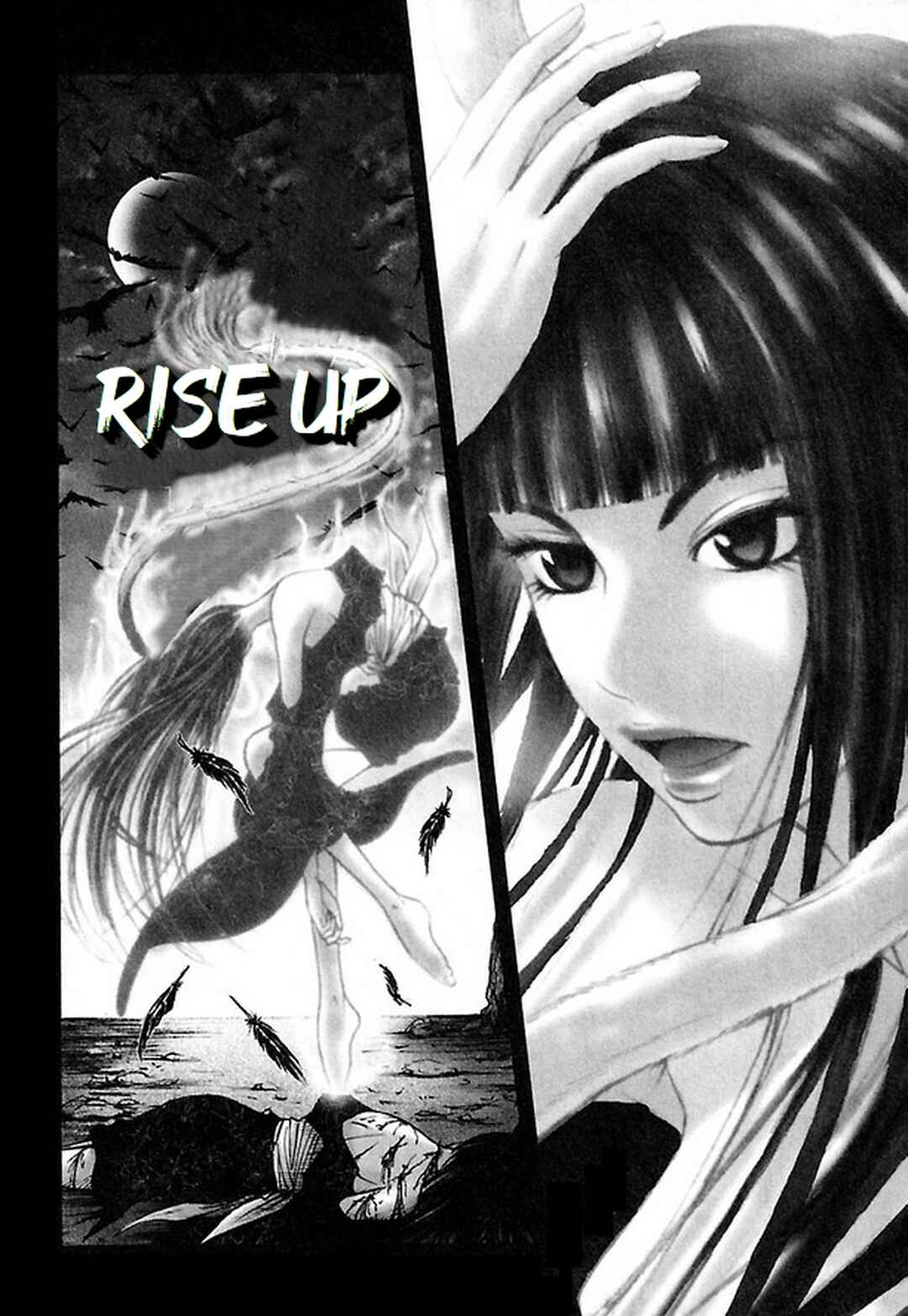 Page 7 Chapter 29 Dororo Bon