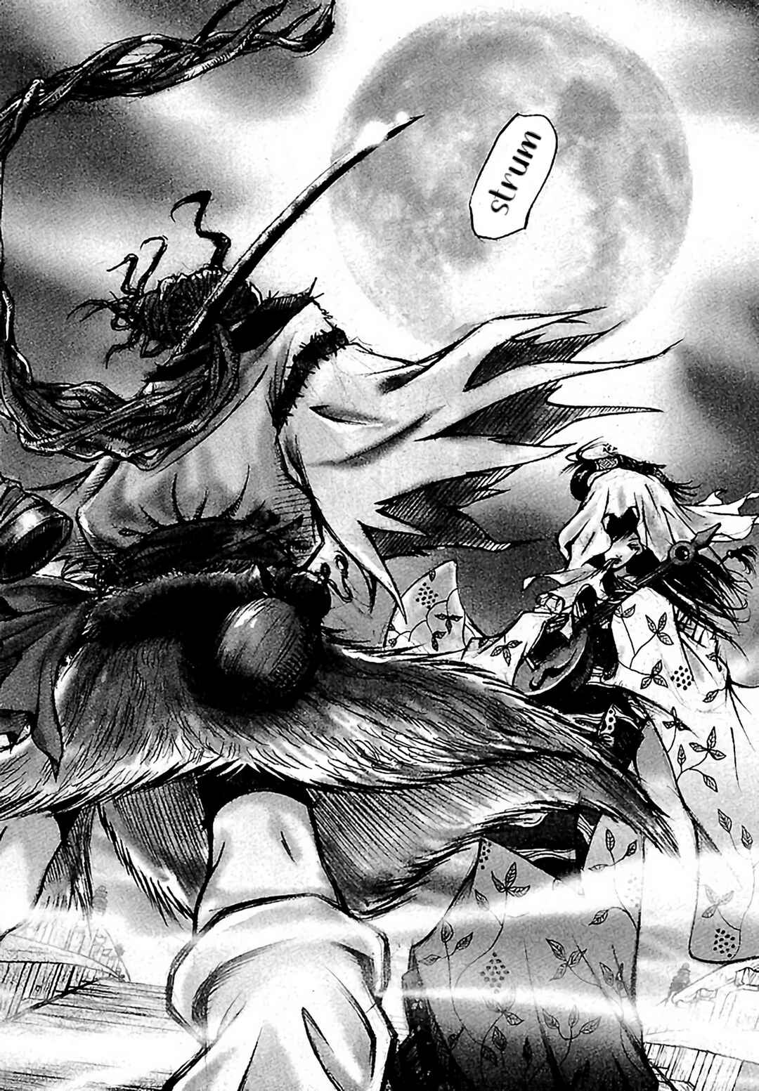 Page 15 Chapter 1 Dororo Bon