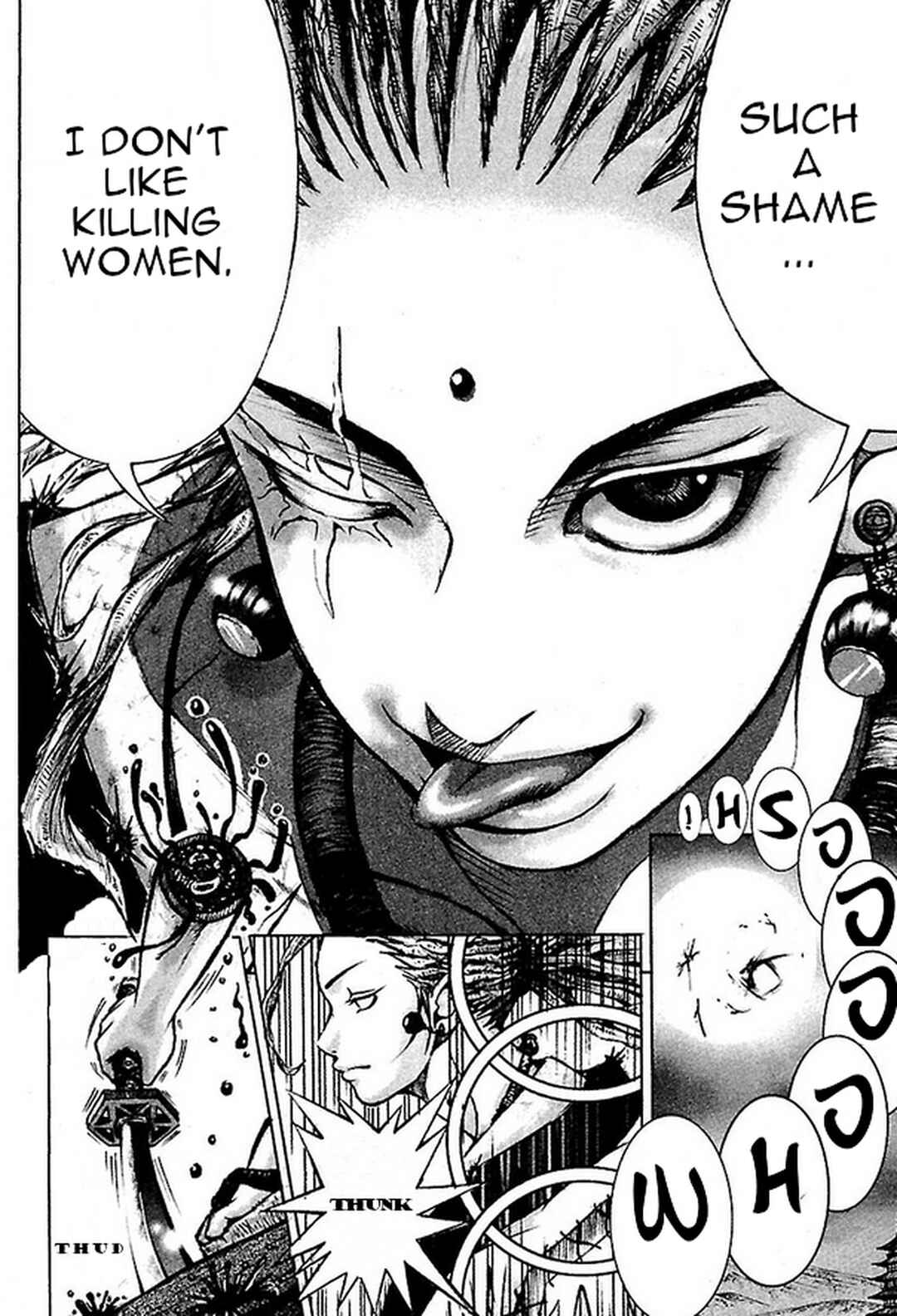 Page 19 Chapter 1 Dororo Bon