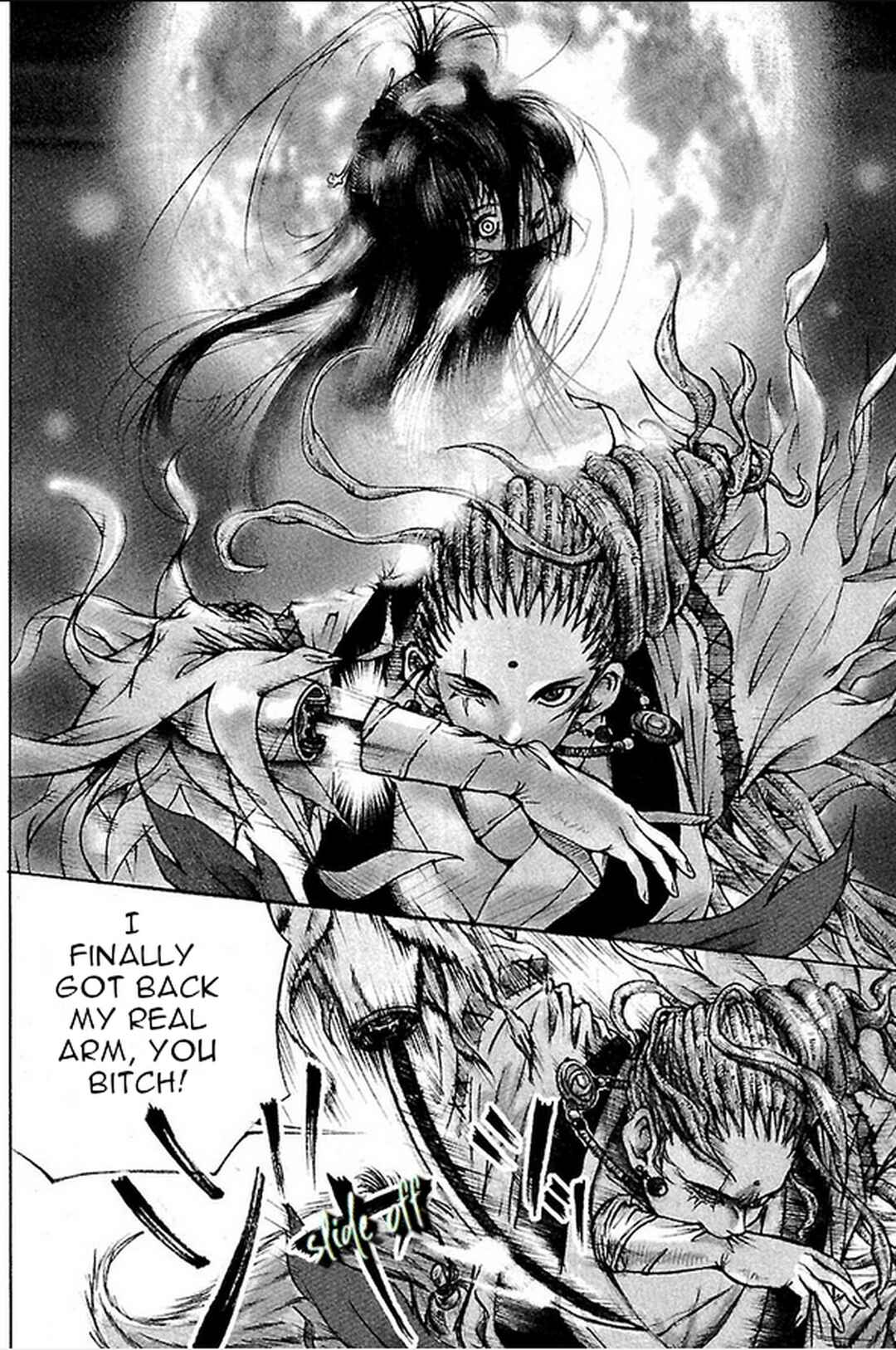 Page 21 Chapter 1 Dororo Bon
