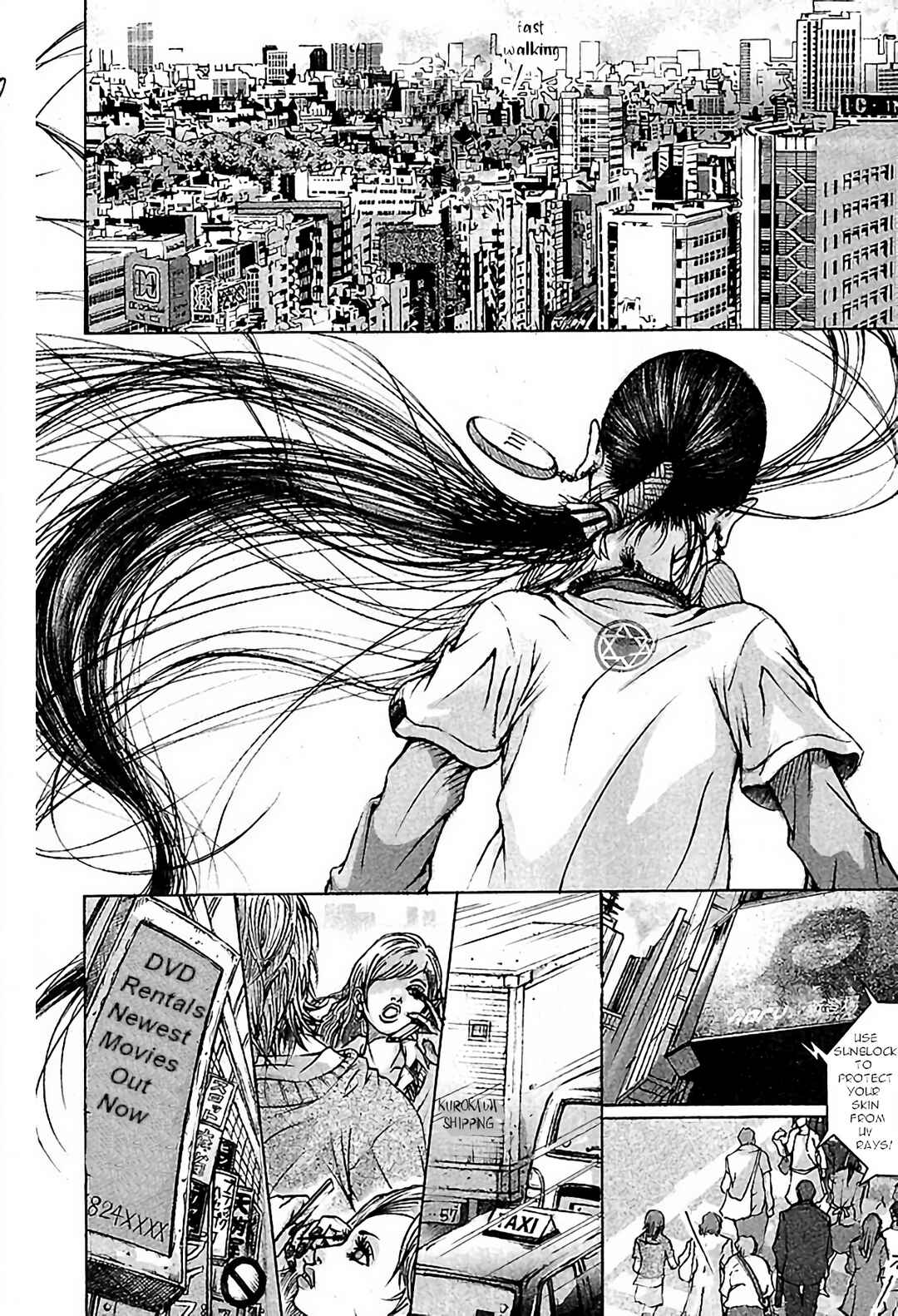 Page 39 Chapter 1 Dororo Bon