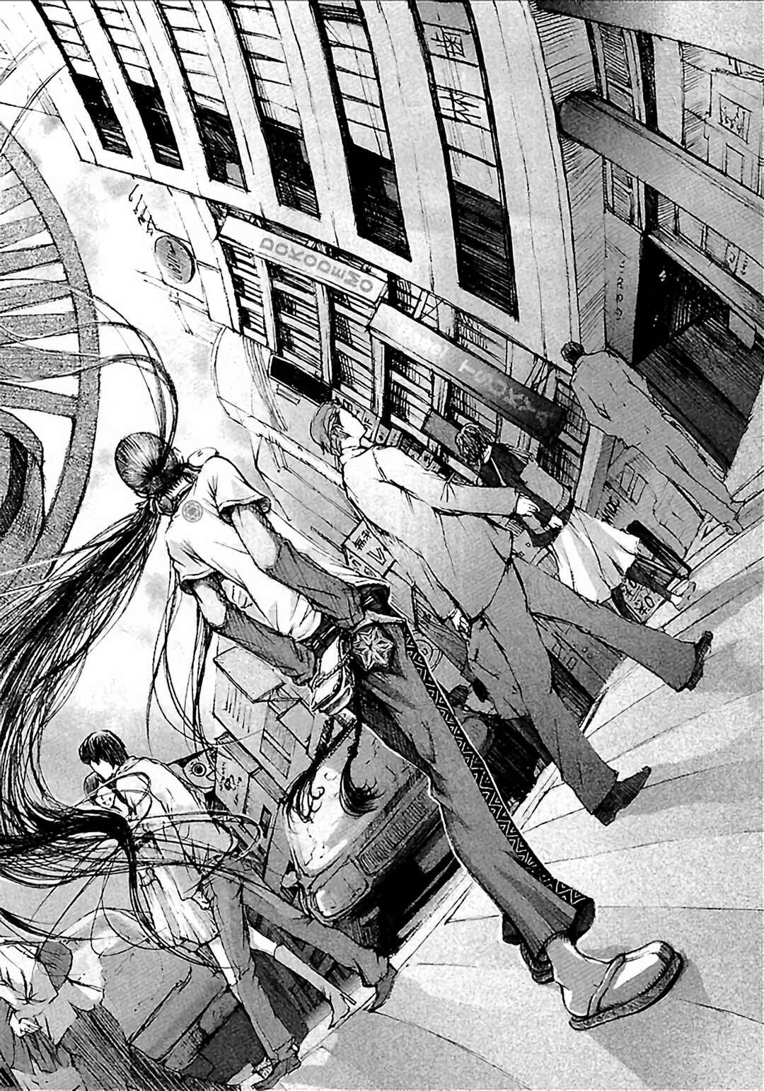 Page 41 Chapter 1 Dororo Bon