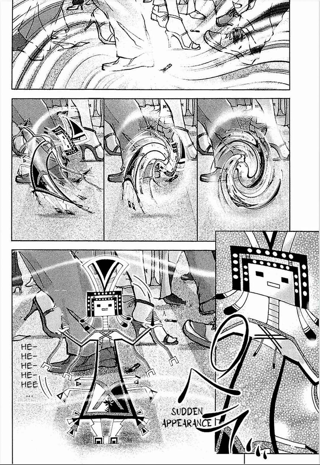 Page 43 Chapter 1 Dororo Bon