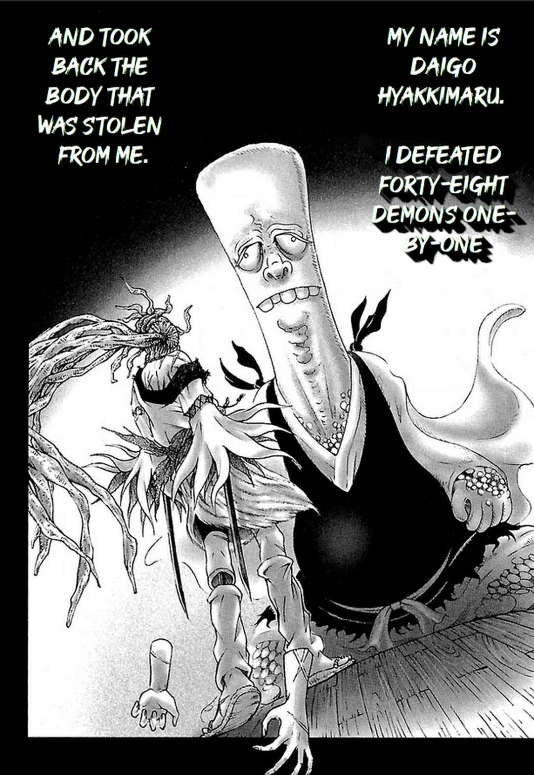Page 7 Chapter 1 Dororo Bon