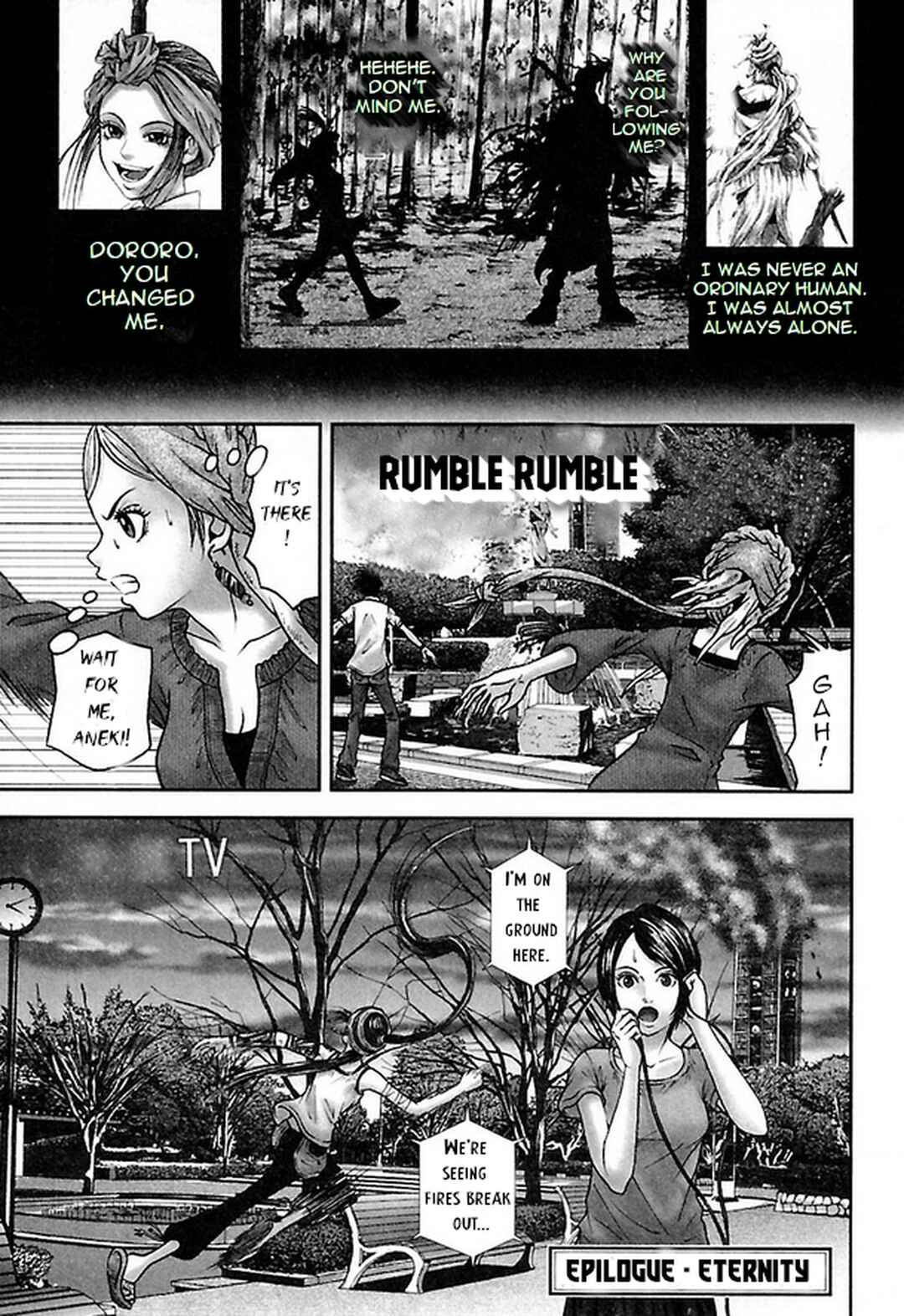 Page 1 Chapter 38 Dororo Bon