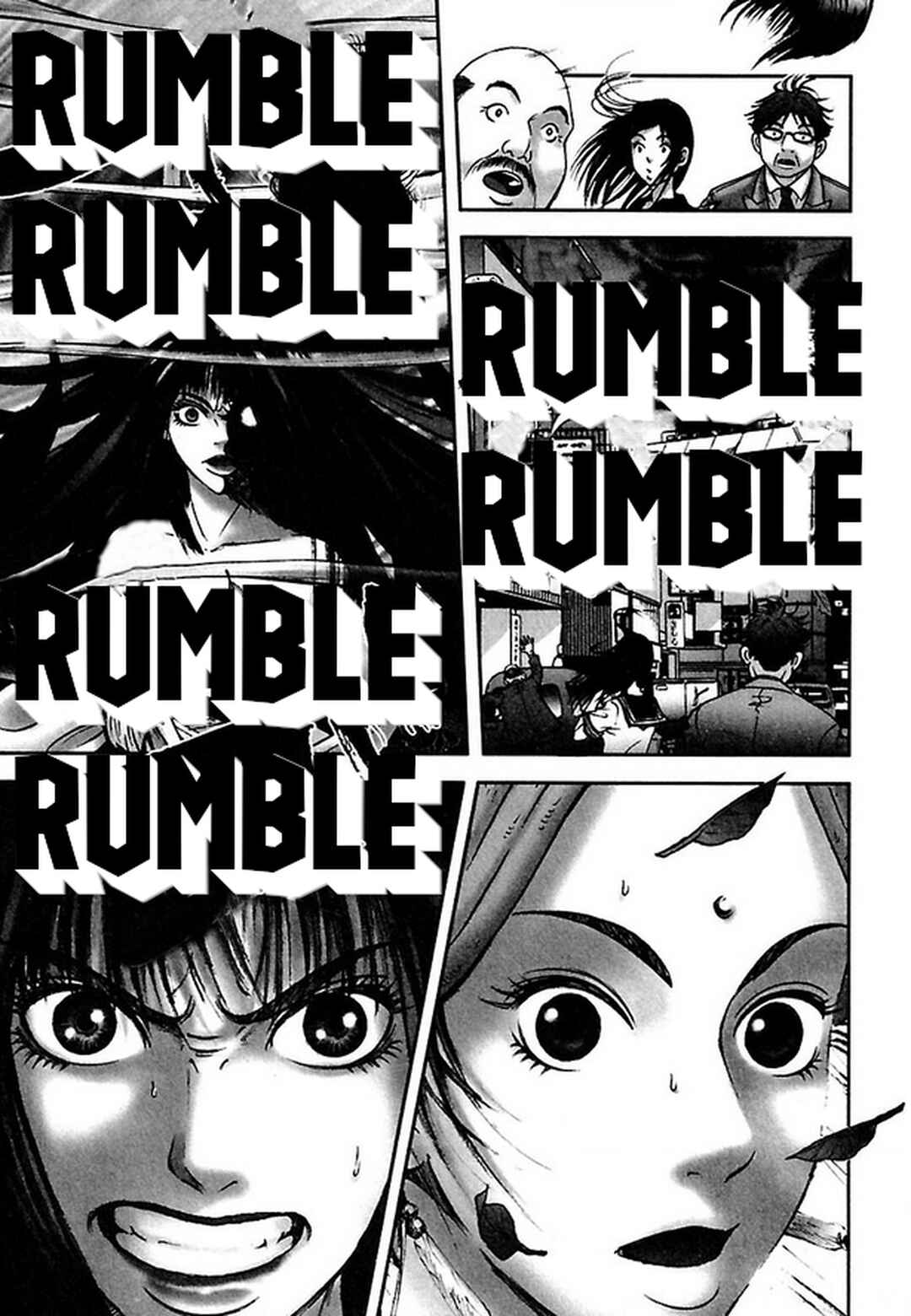 Page 11 Chapter 38 Dororo Bon