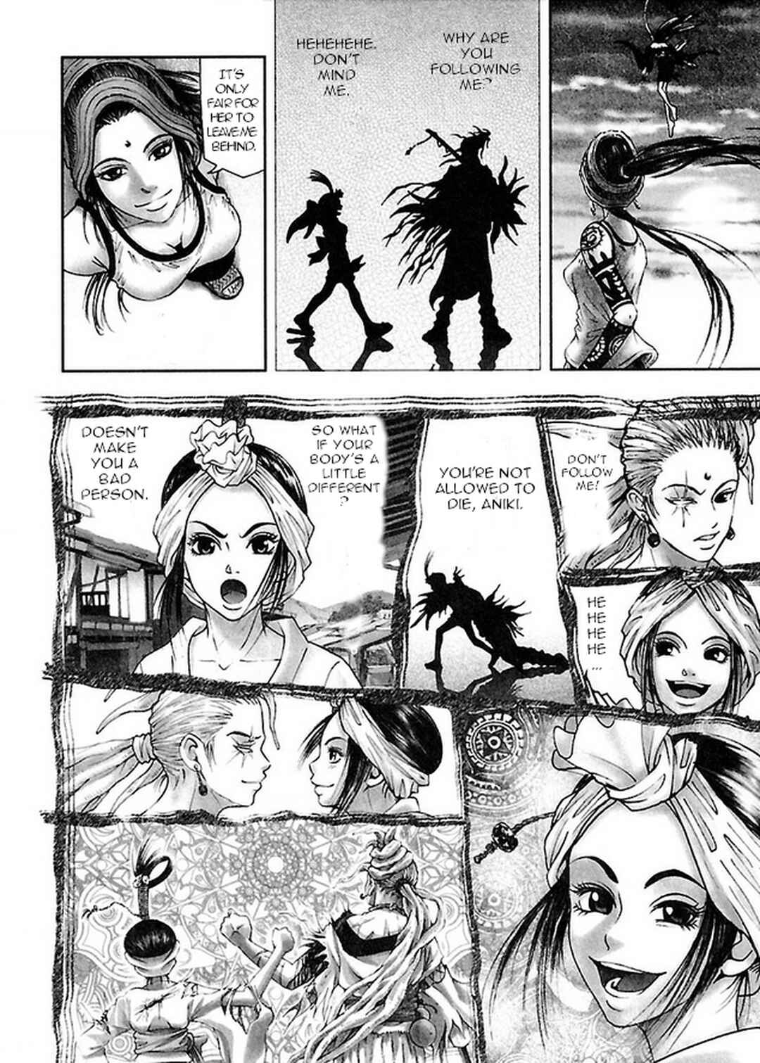 Page 16 Chapter 38 Dororo Bon