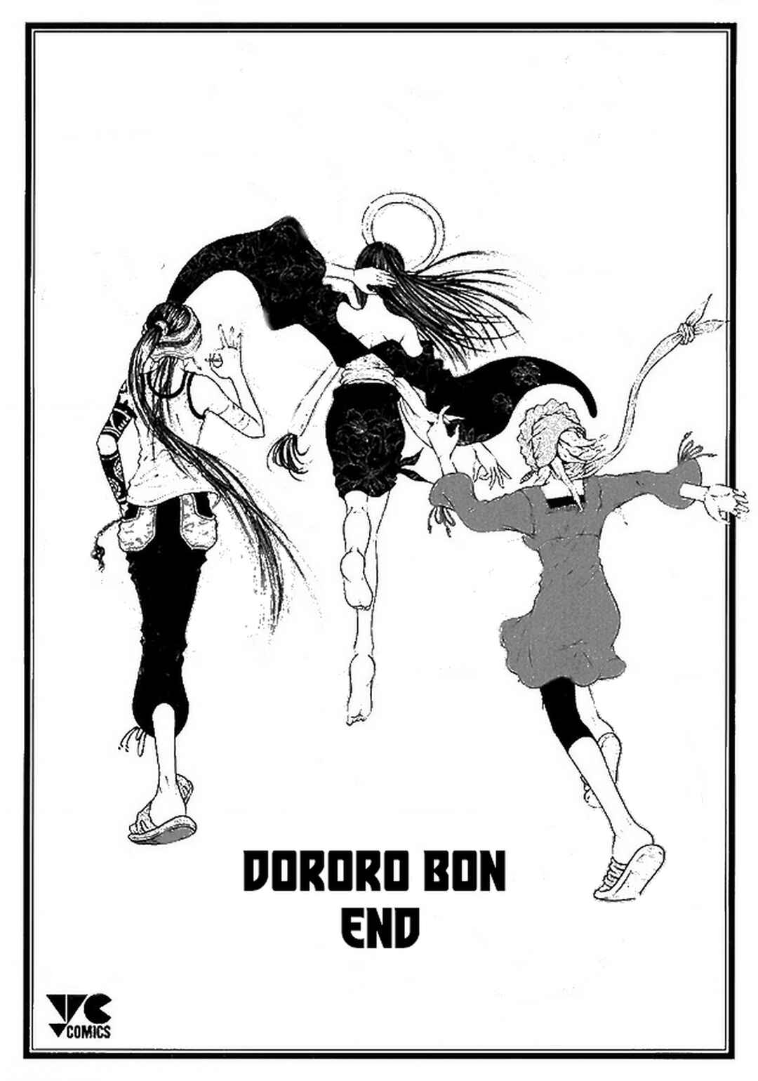 Page 25 Chapter 38 Dororo Bon