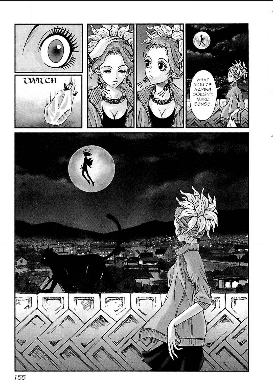 Page 3 Chapter 7 Dororo Bon
