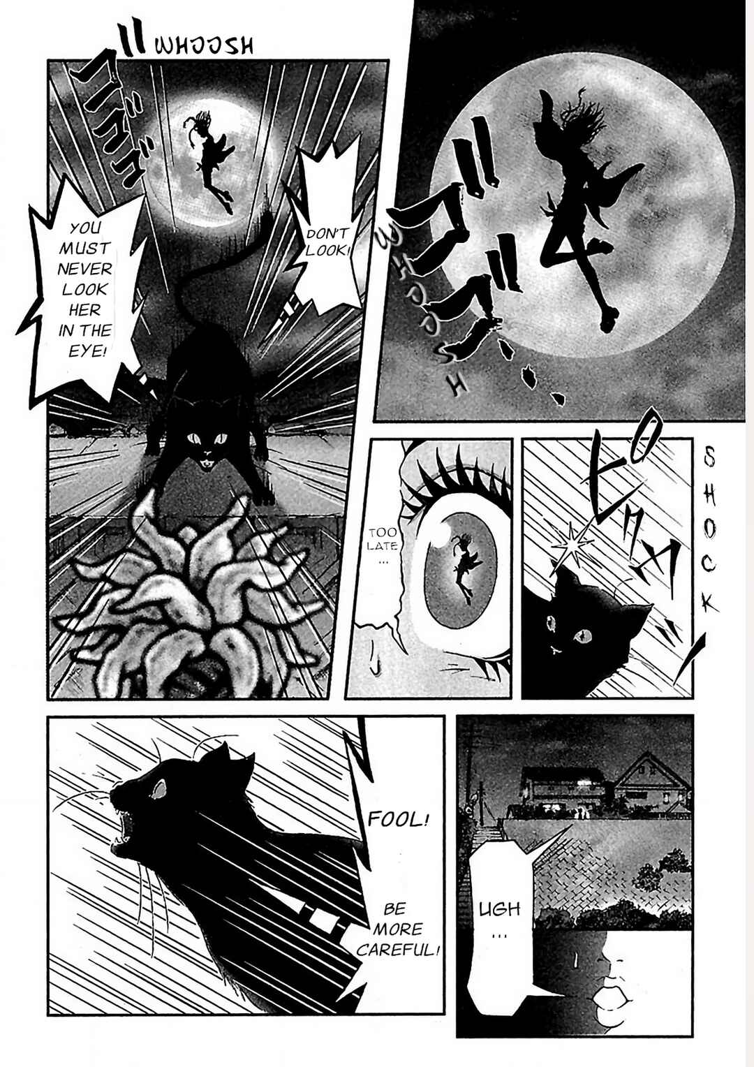Page 4 Chapter 7 Dororo Bon
