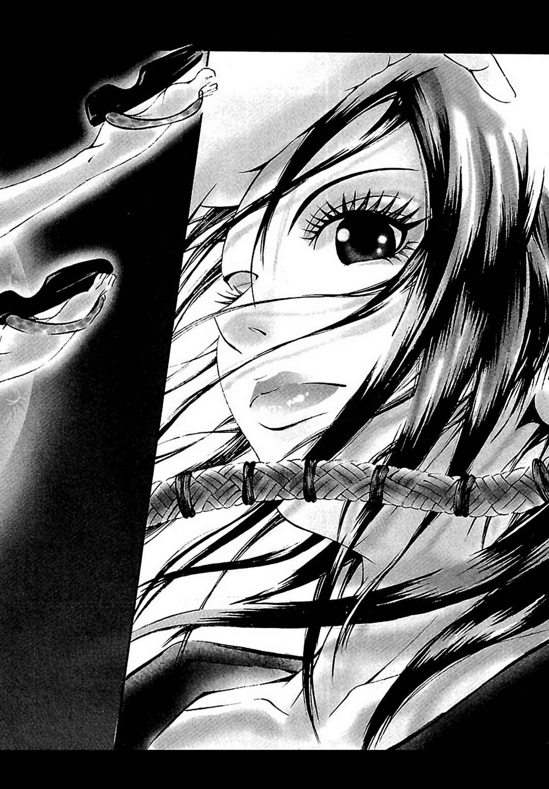 Page 6 Chapter 7 Dororo Bon