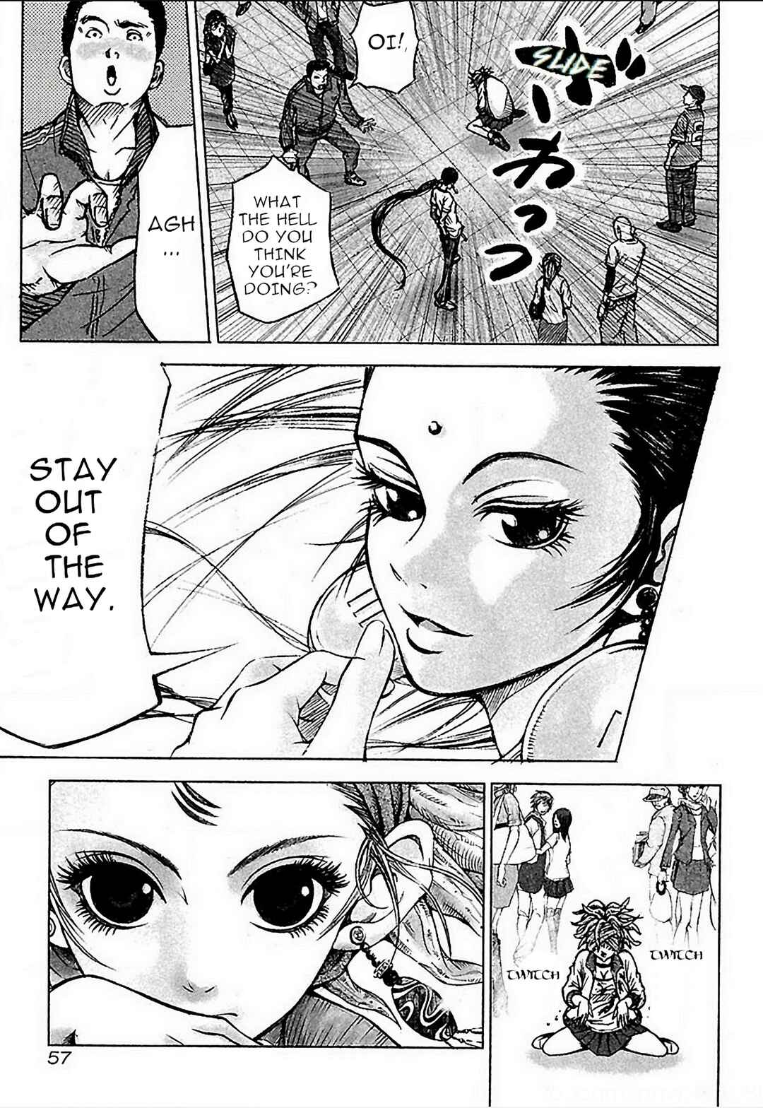 Page 13 Chapter 2 Dororo Bon