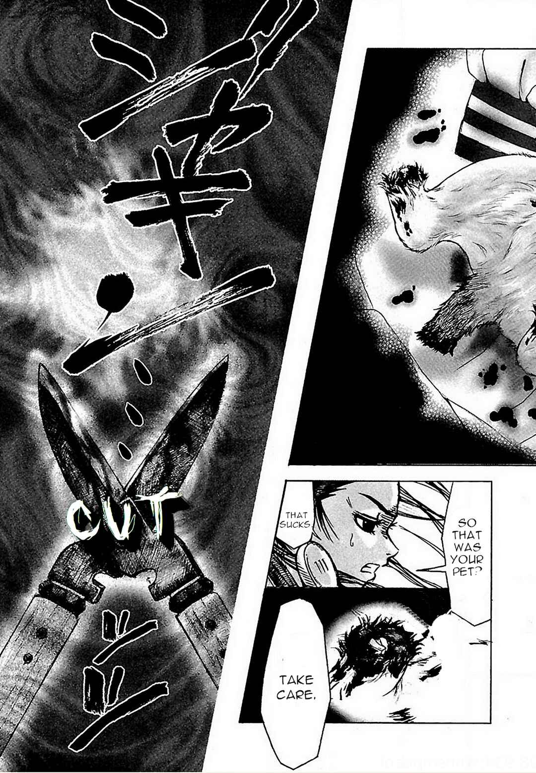 Page 19 Chapter 2 Dororo Bon