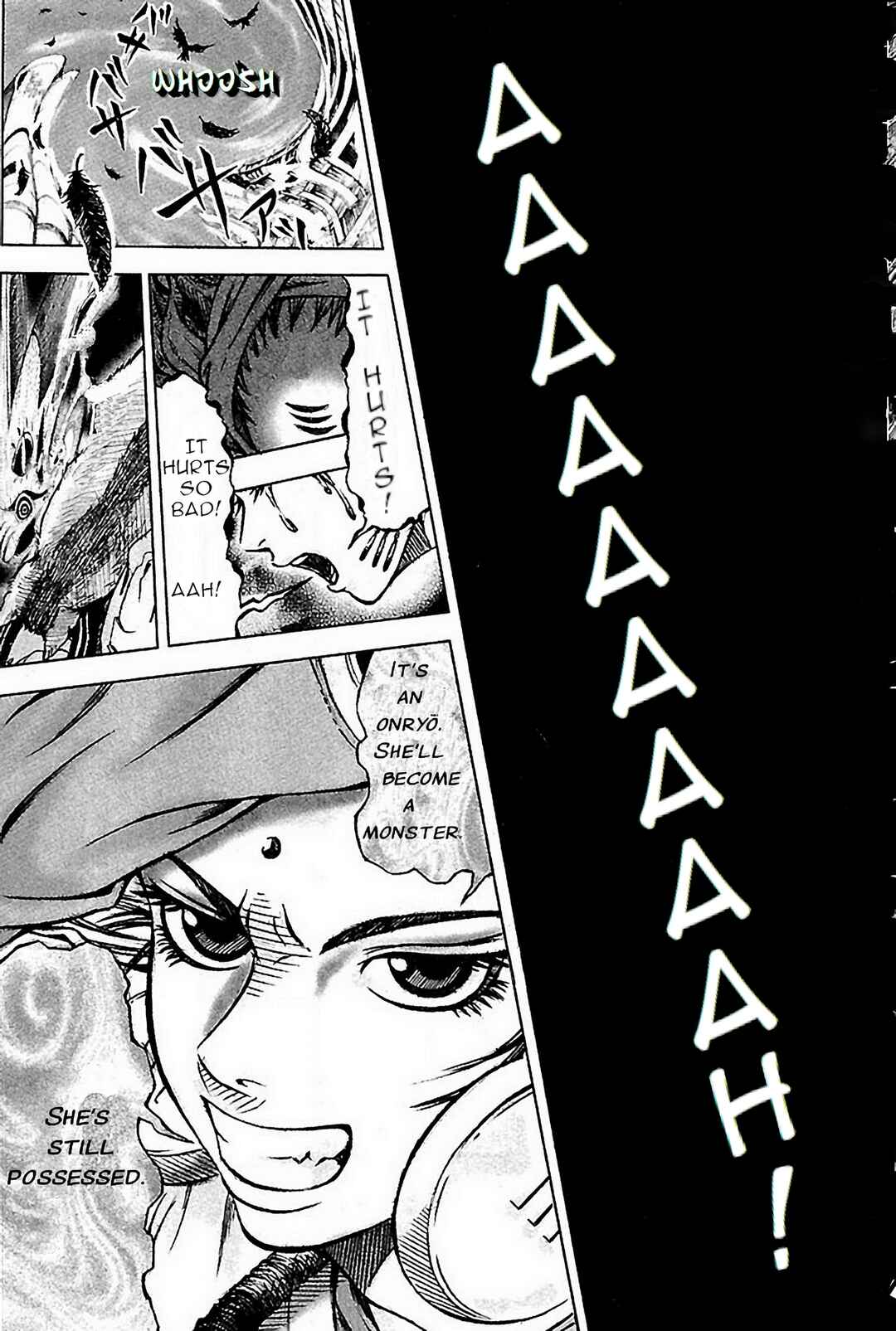 Page 21 Chapter 2 Dororo Bon