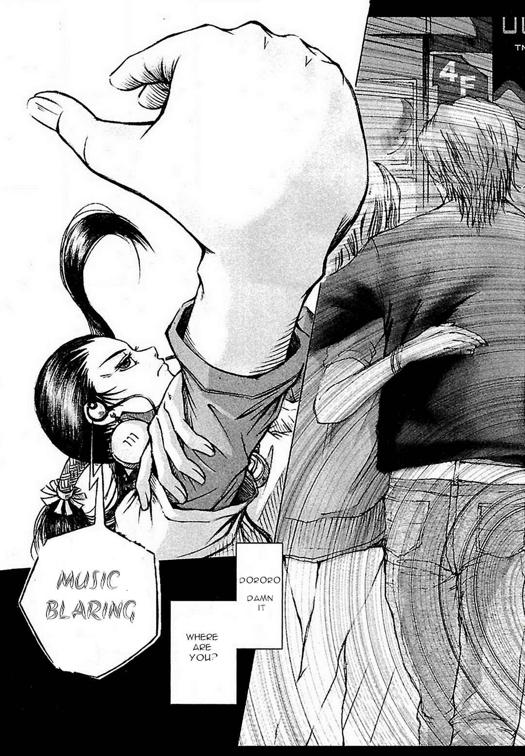Page 5 Chapter 2 Dororo Bon