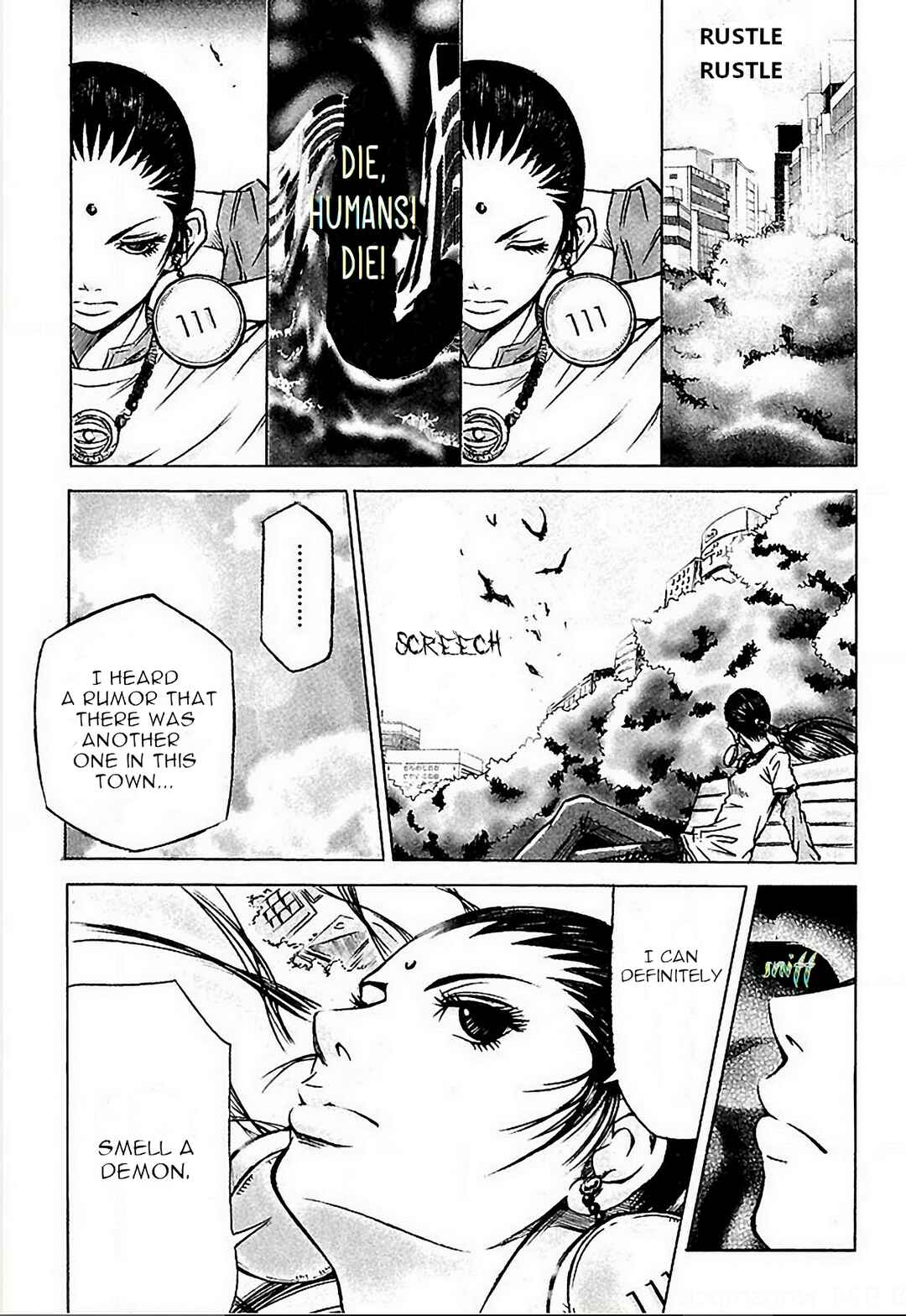 Page 7 Chapter 2 Dororo Bon