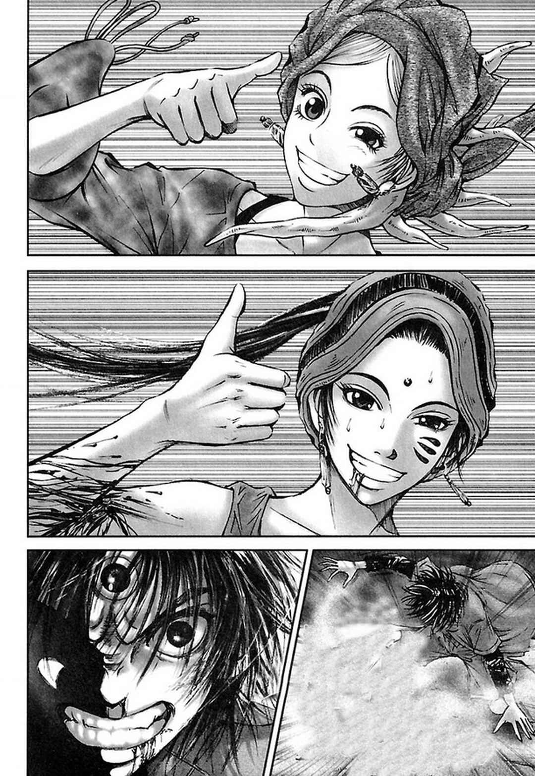 Page 16 Chapter 33 Dororo Bon