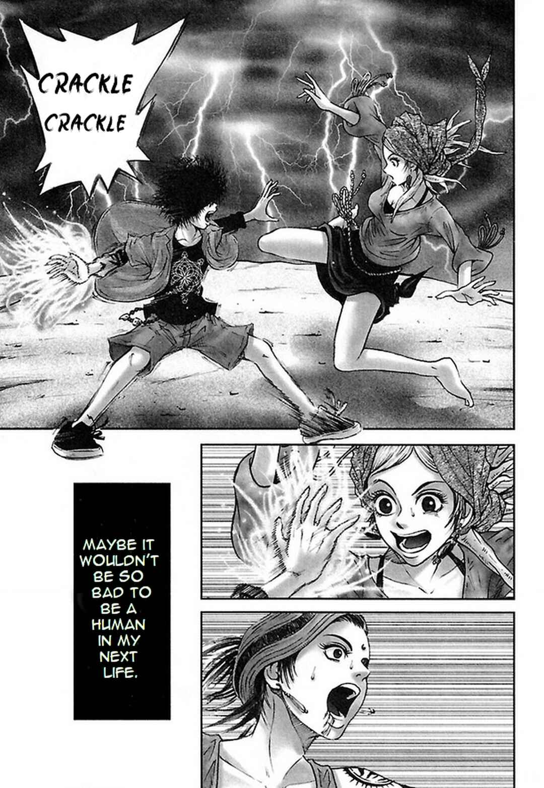 Page 17 Chapter 33 Dororo Bon