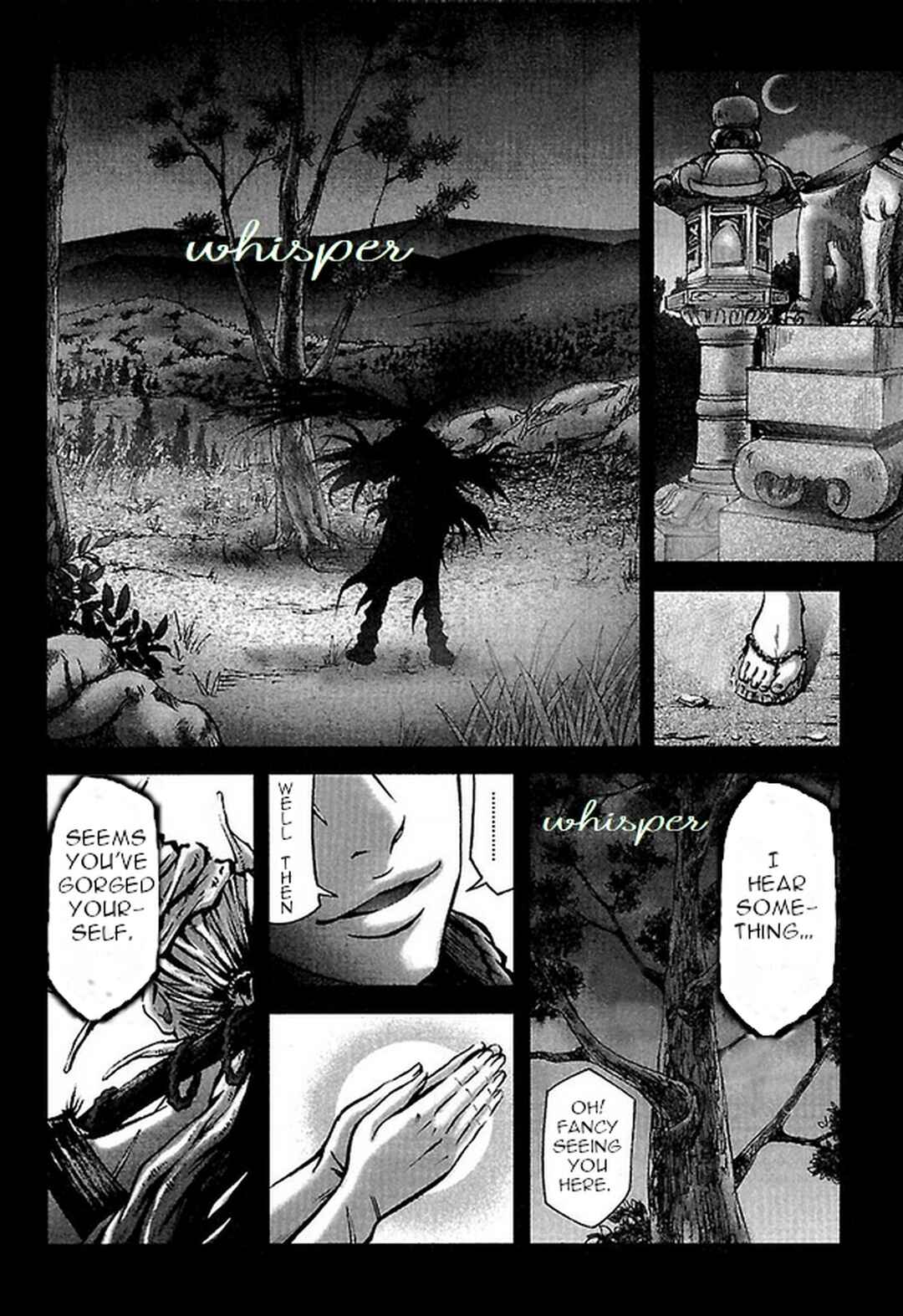 Page 14 Chapter 27 Dororo Bon