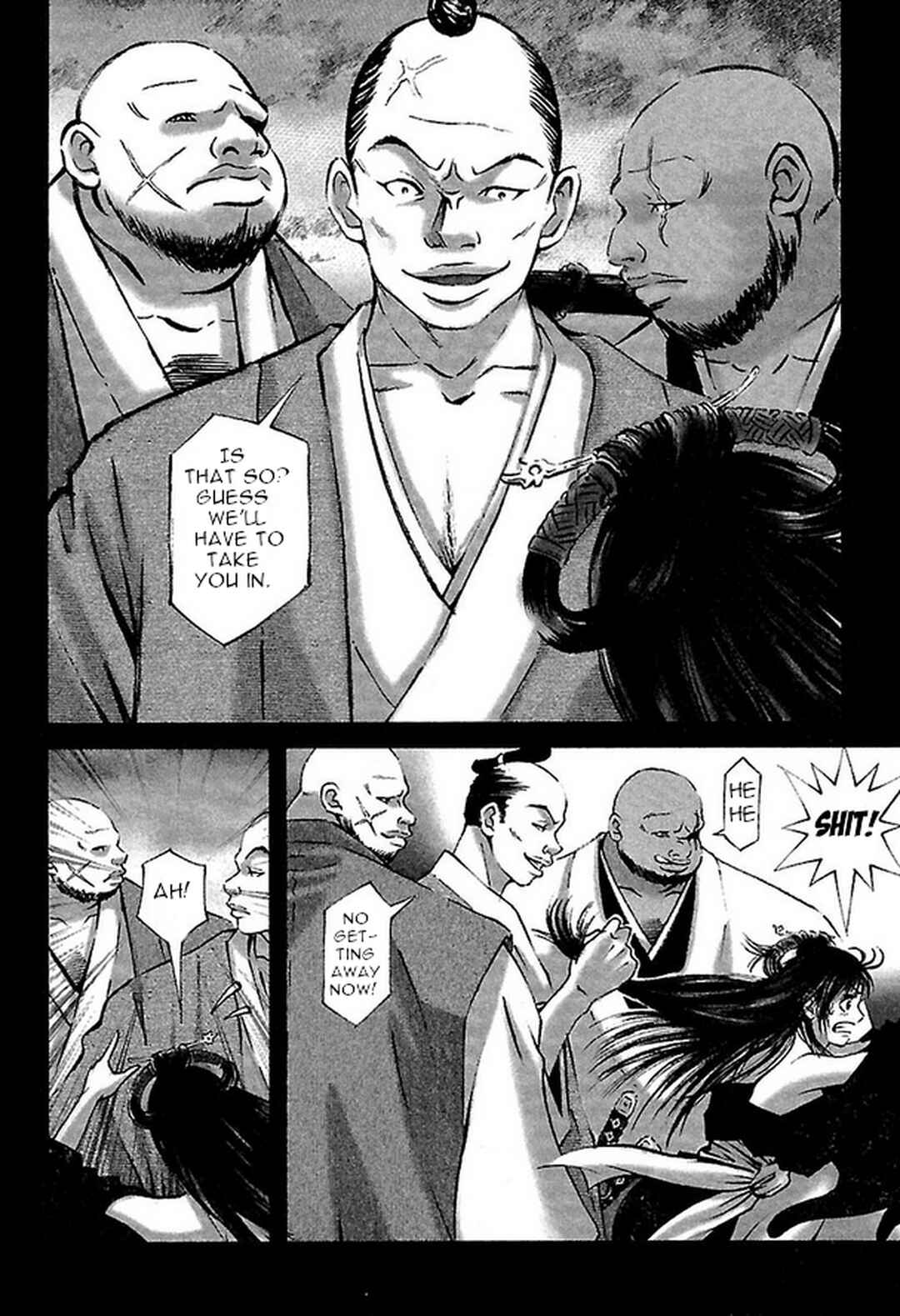 Page 4 Chapter 27 Dororo Bon