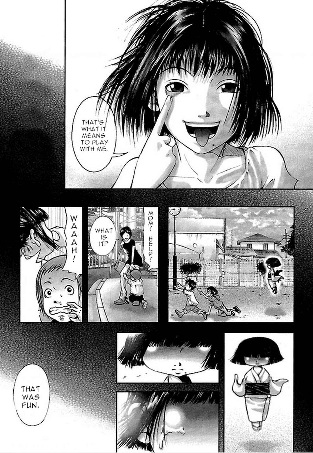 Page 14 Chapter 20 Dororo Bon
