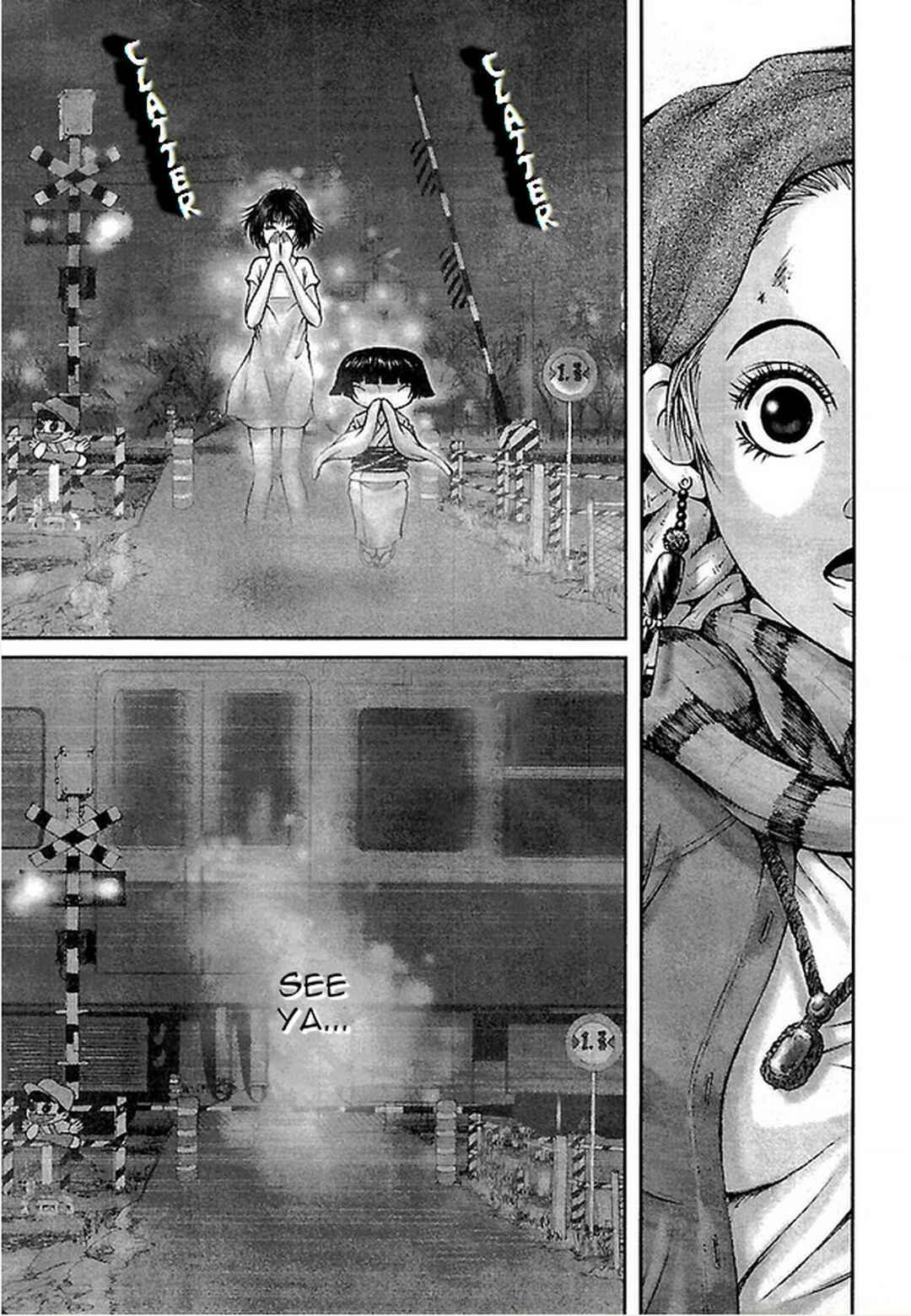 Page 15 Chapter 20 Dororo Bon