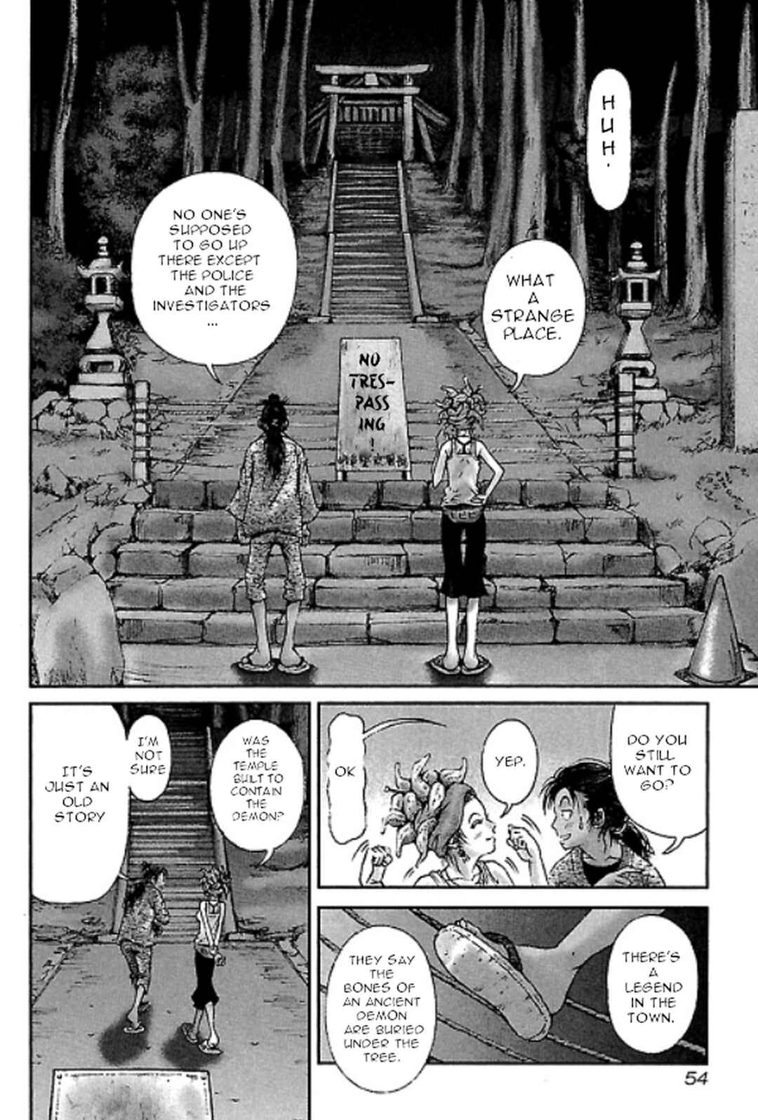Page 10 Chapter 11 Dororo Bon