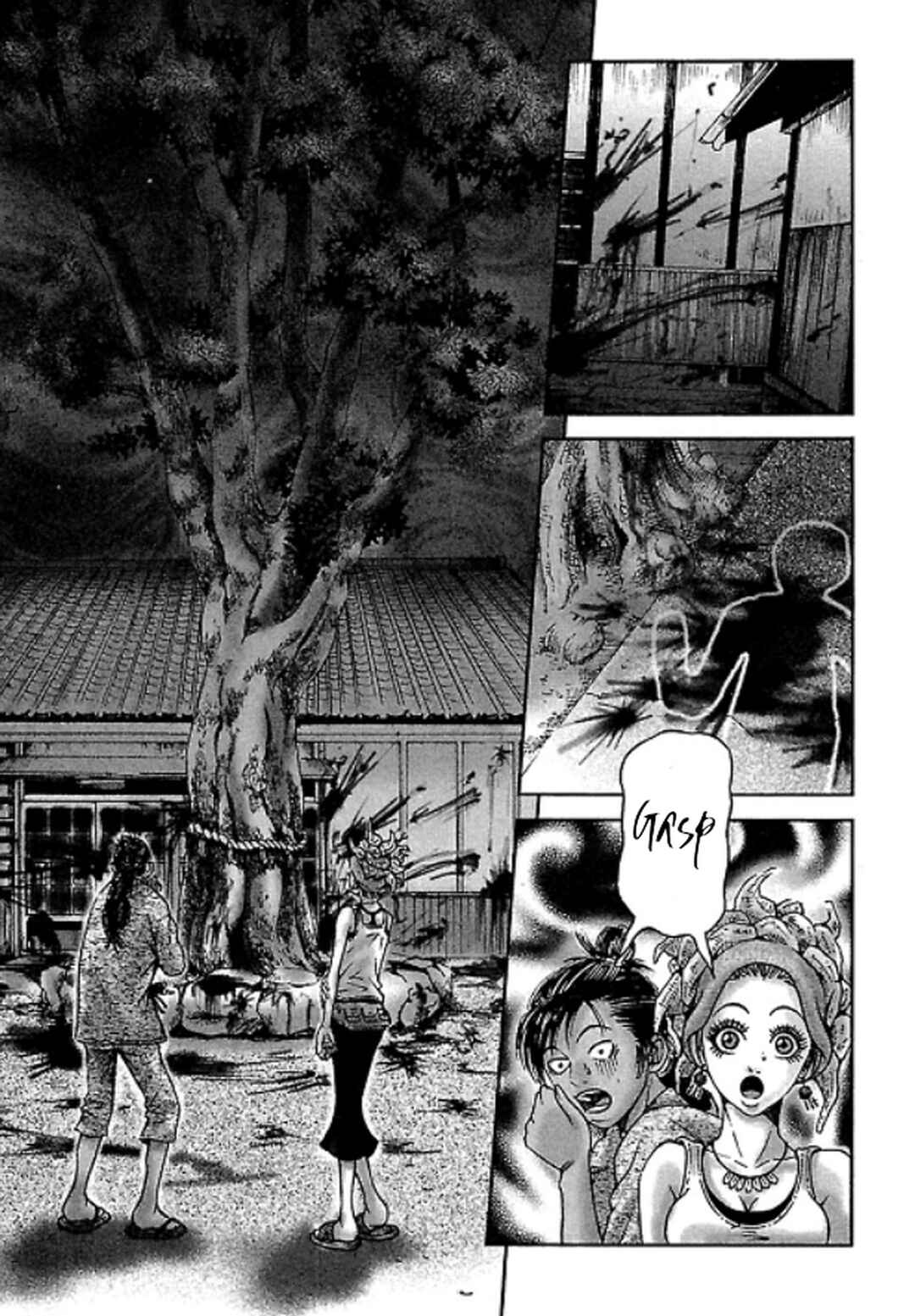 Page 13 Chapter 11 Dororo Bon