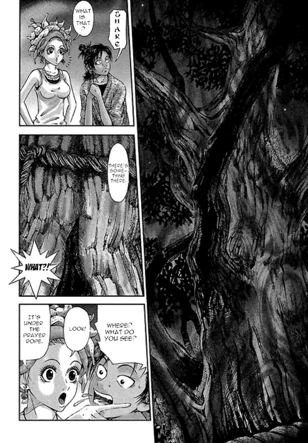 Page 14 Chapter 11 Dororo Bon