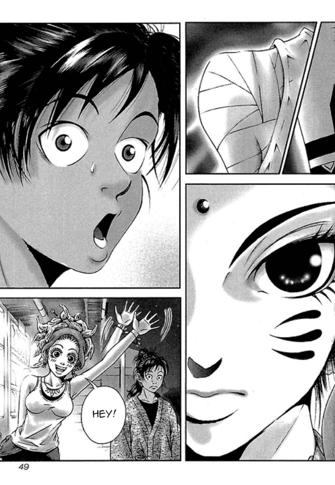 Page 5 Chapter 11 Dororo Bon