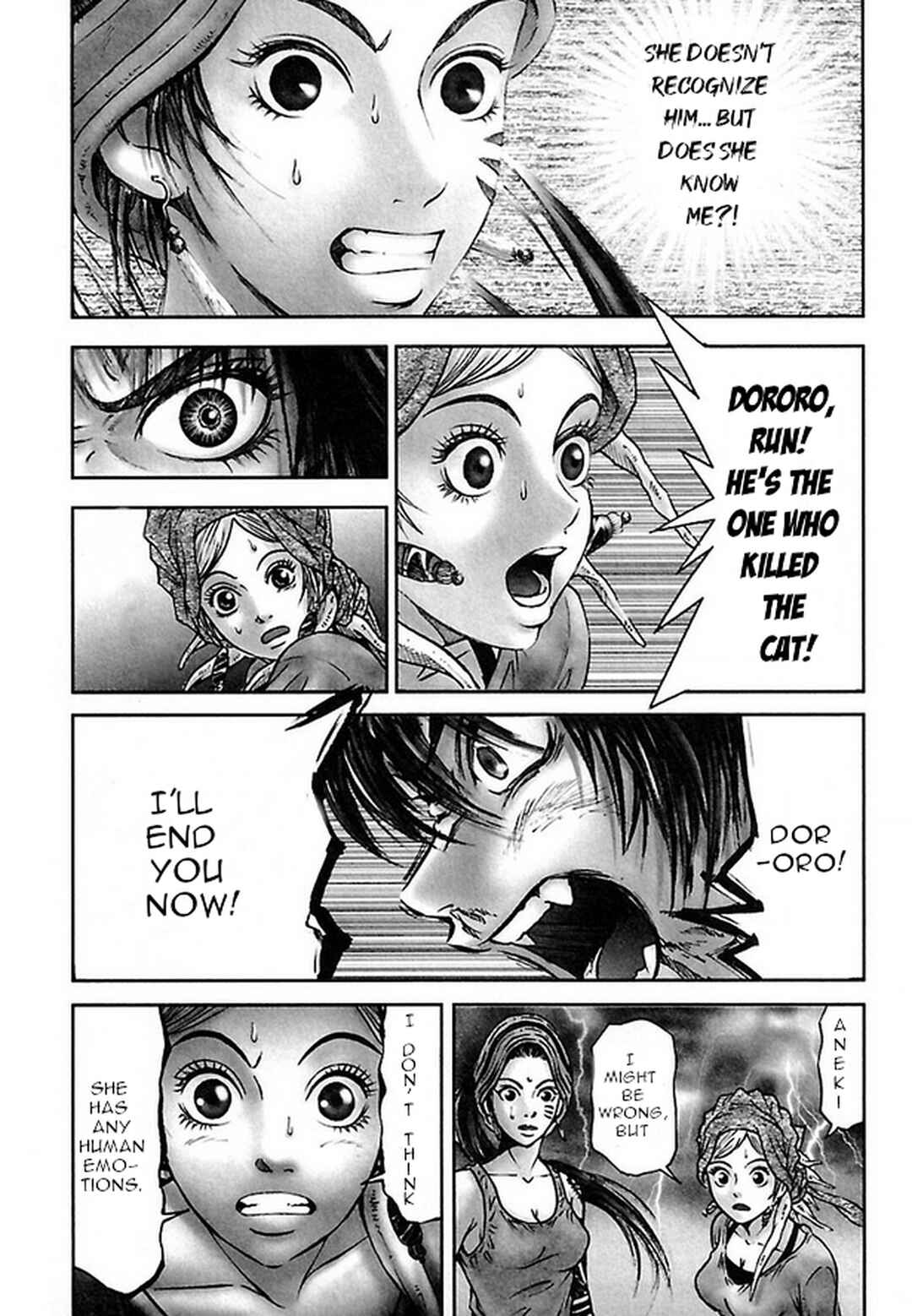 Page 11 Chapter 34 Dororo Bon
