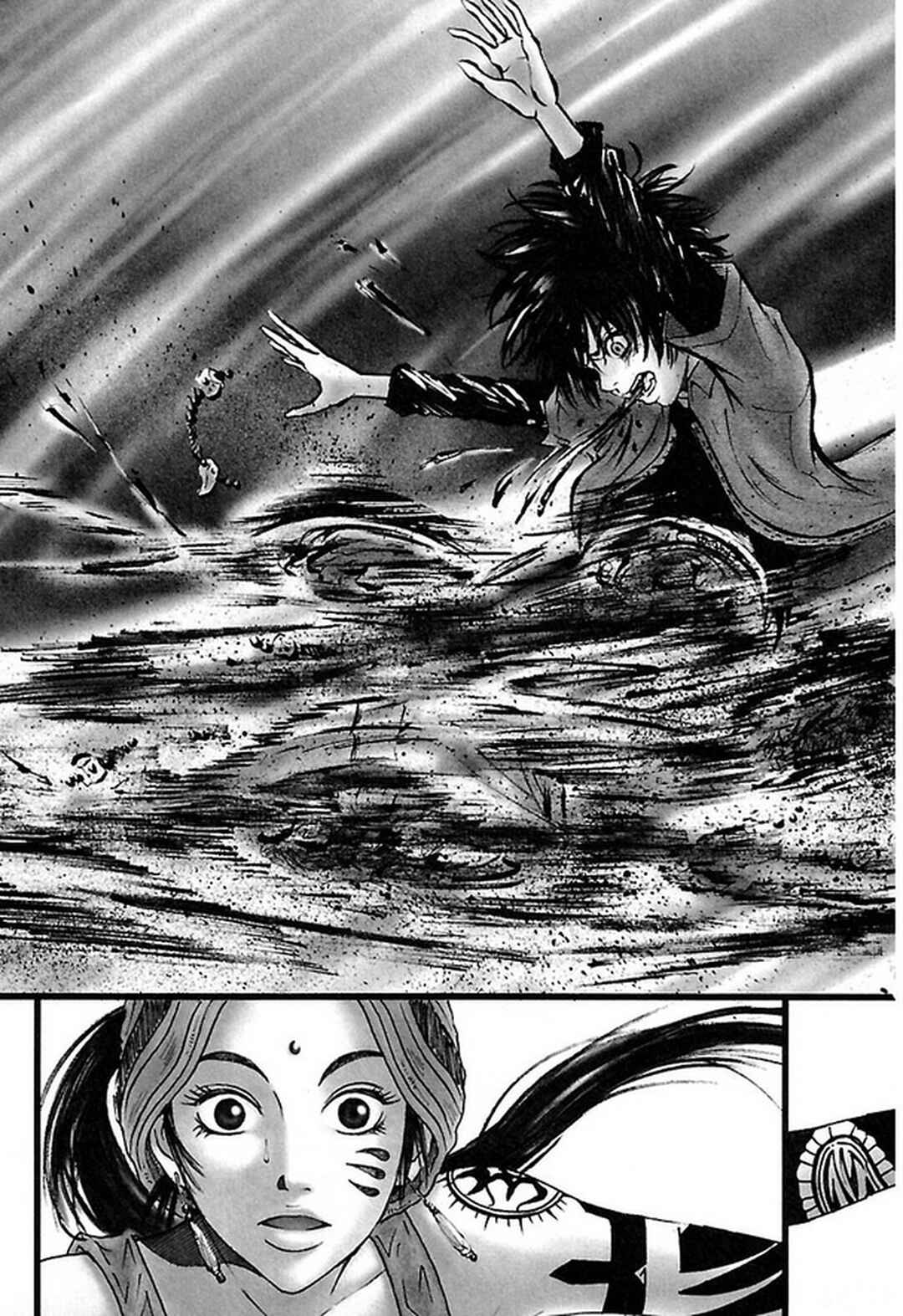 Page 15 Chapter 34 Dororo Bon