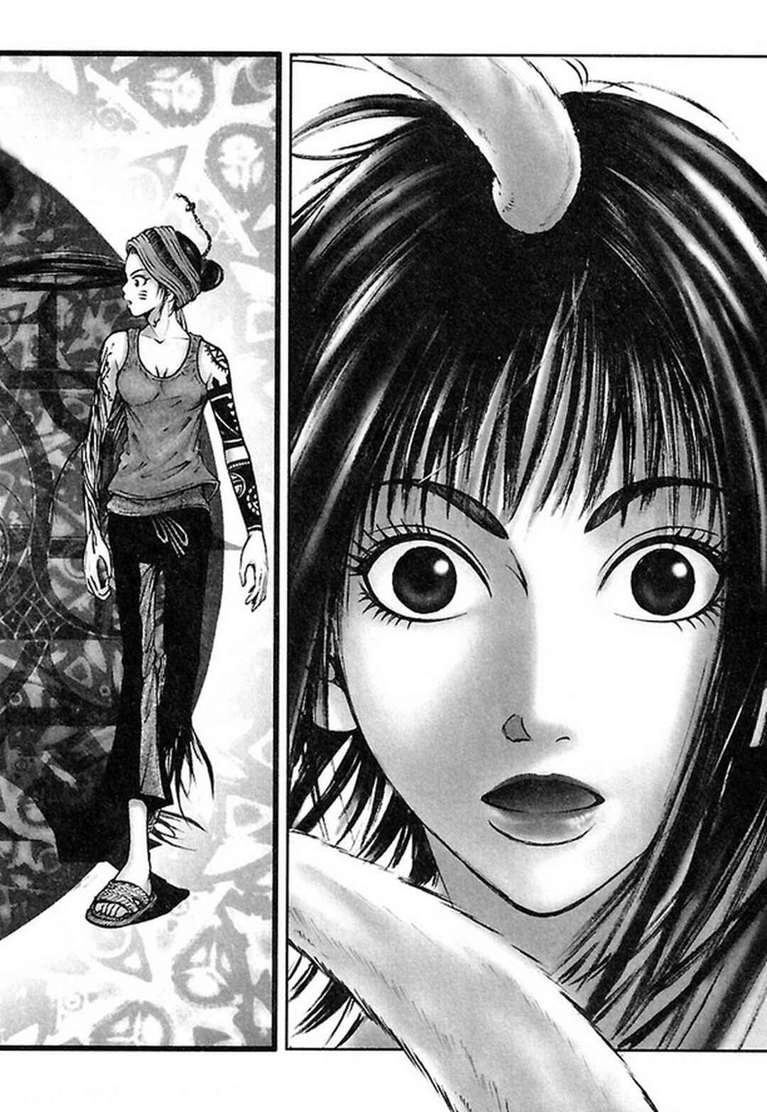 Page 4 Chapter 34 Dororo Bon